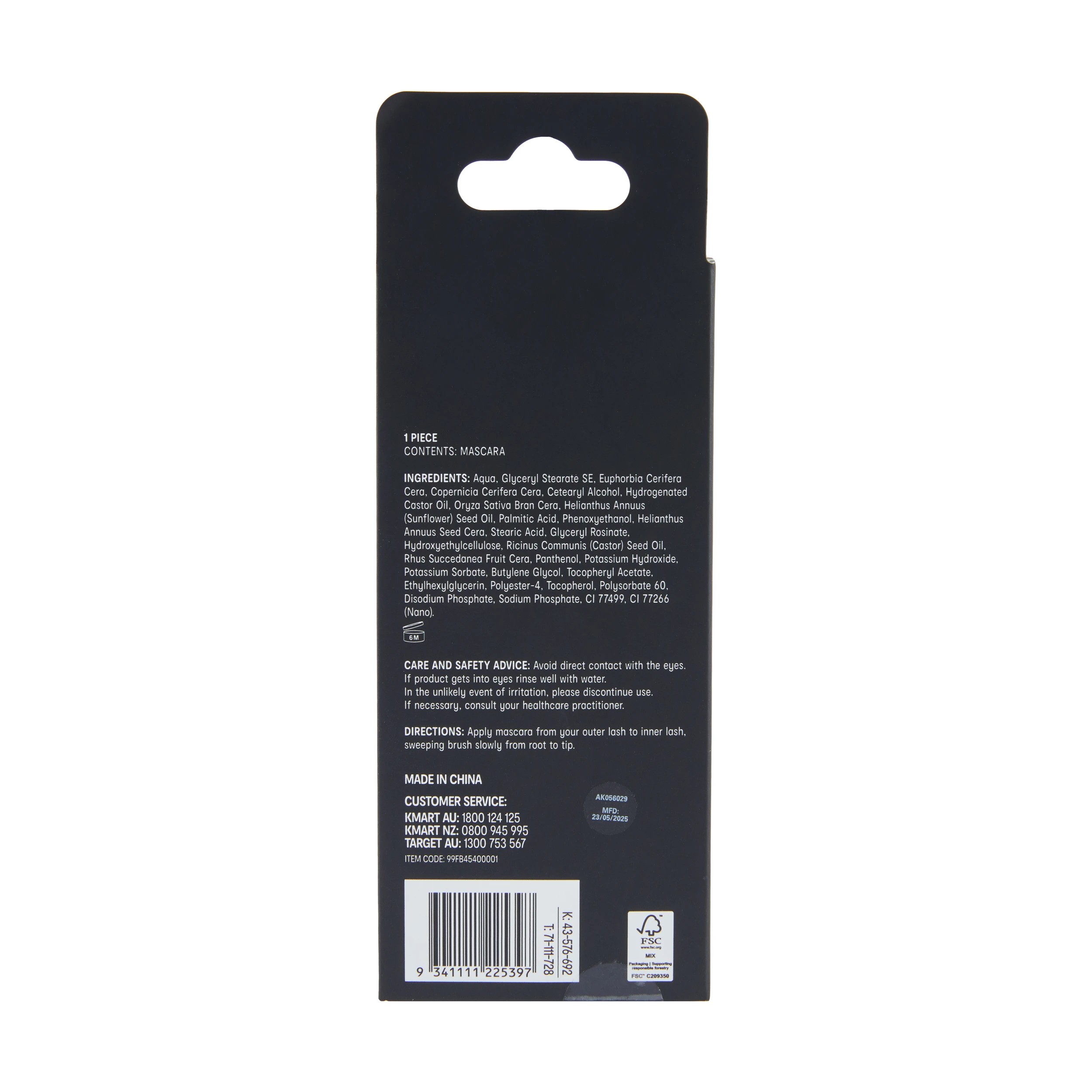 7 OXX Cosmetics Extreme Volume Mascara - Lash Max, 7 of 7