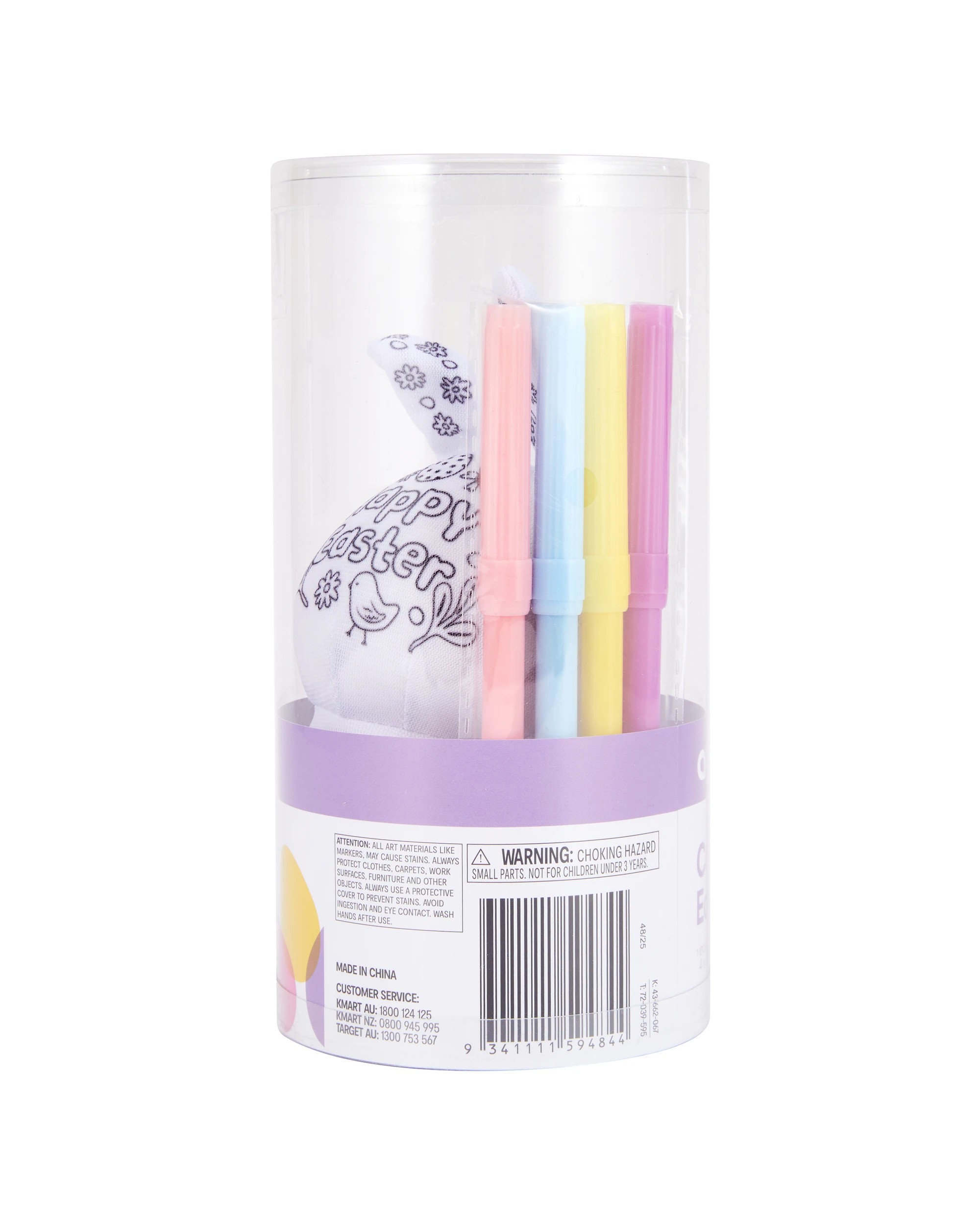 4 Colour Your Own Easter Bunny, 4 of 4