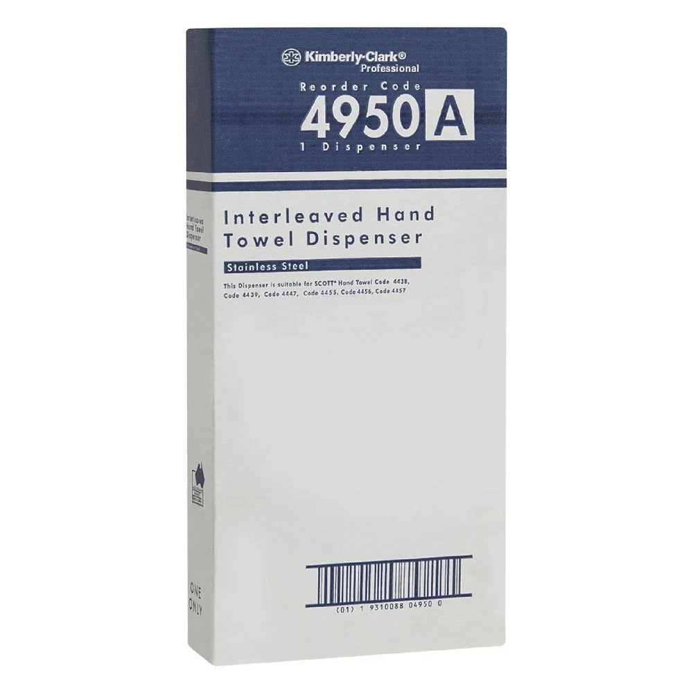 7 Kimberly-Clark Optimum Hand Towel Dispenser, 7 of 7