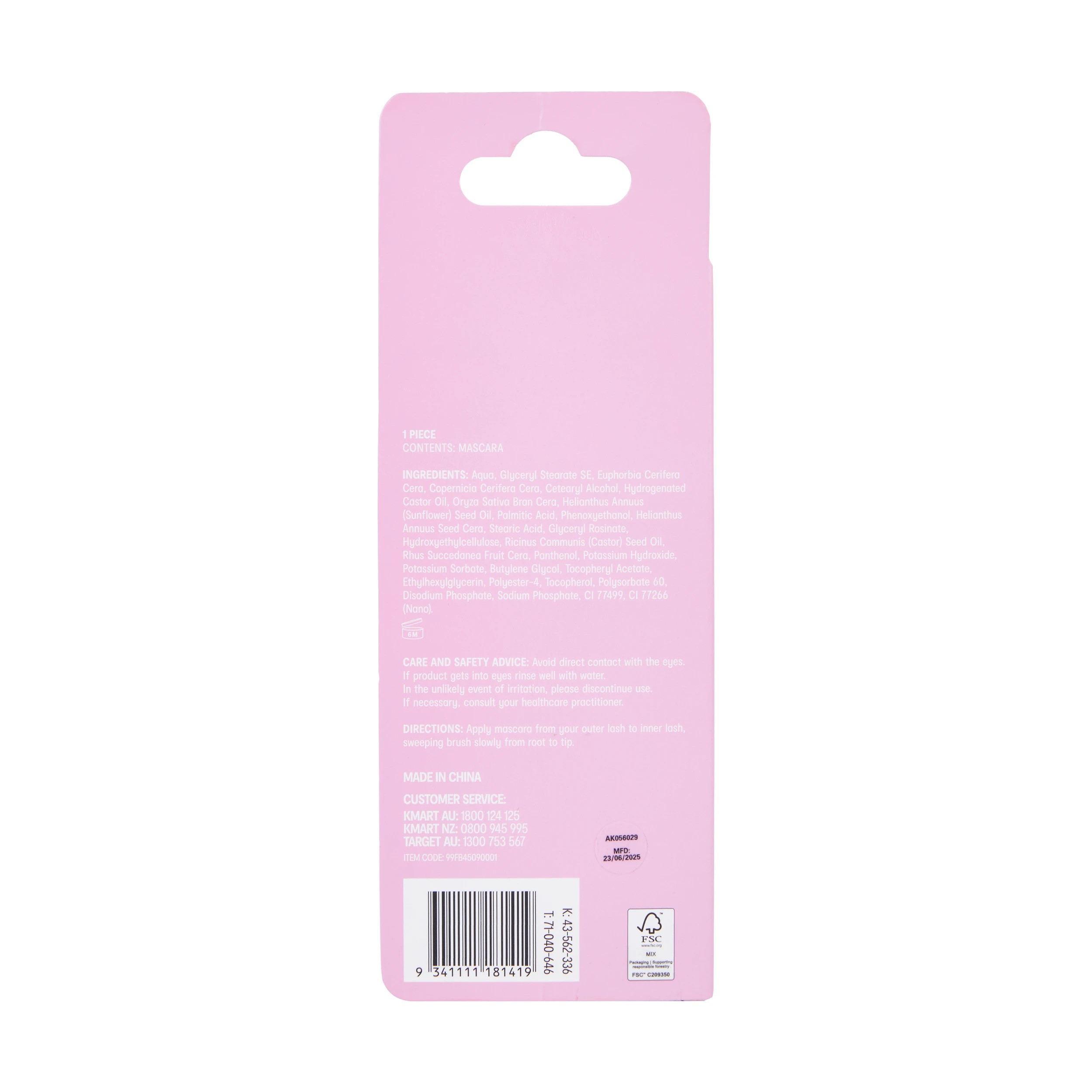 7 OXX Cosmetics Lengthening Mascara - Wavy Lash, 7 of 7