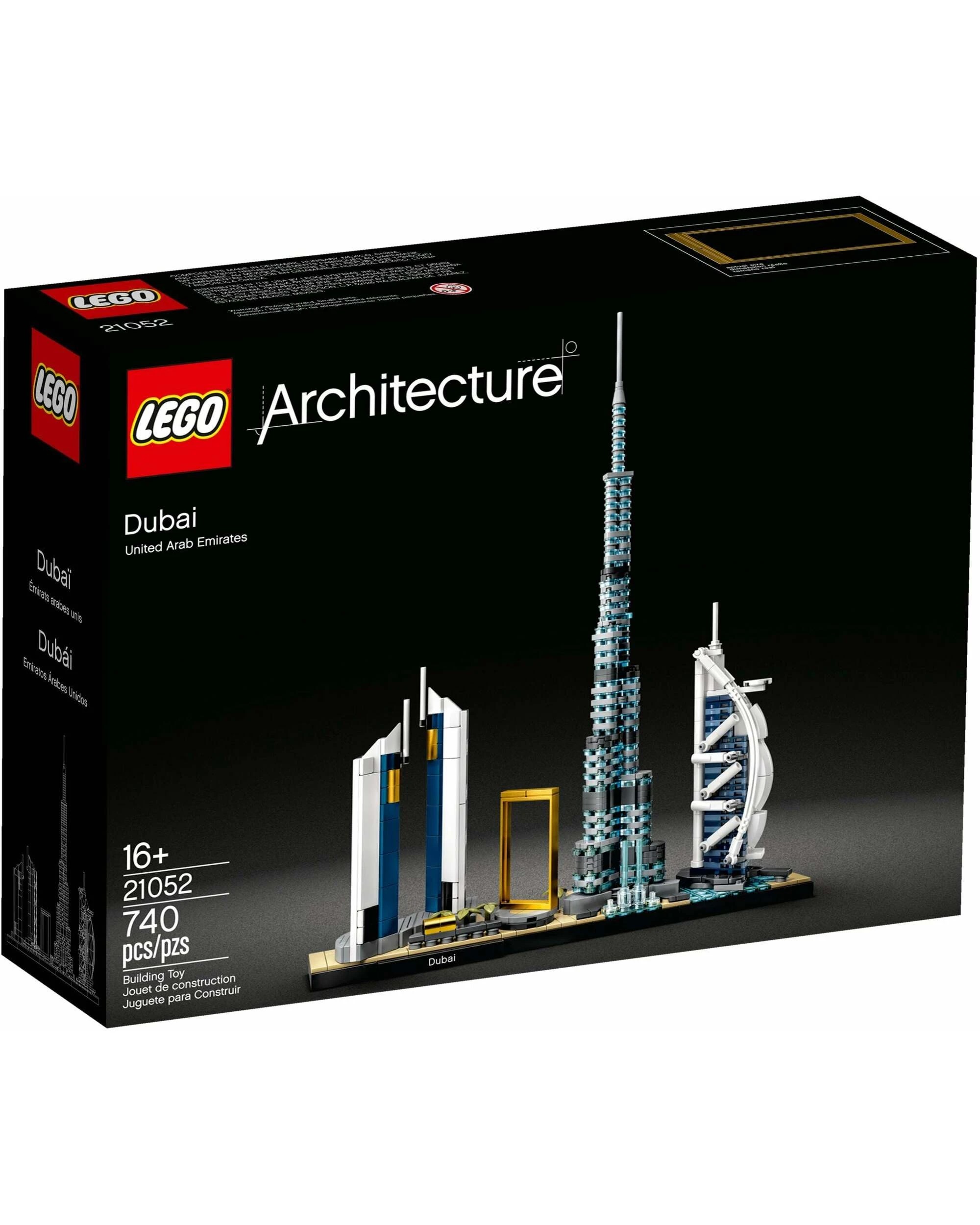 1 LEGO Architecture Series 21052: Dubai, 1 of 3