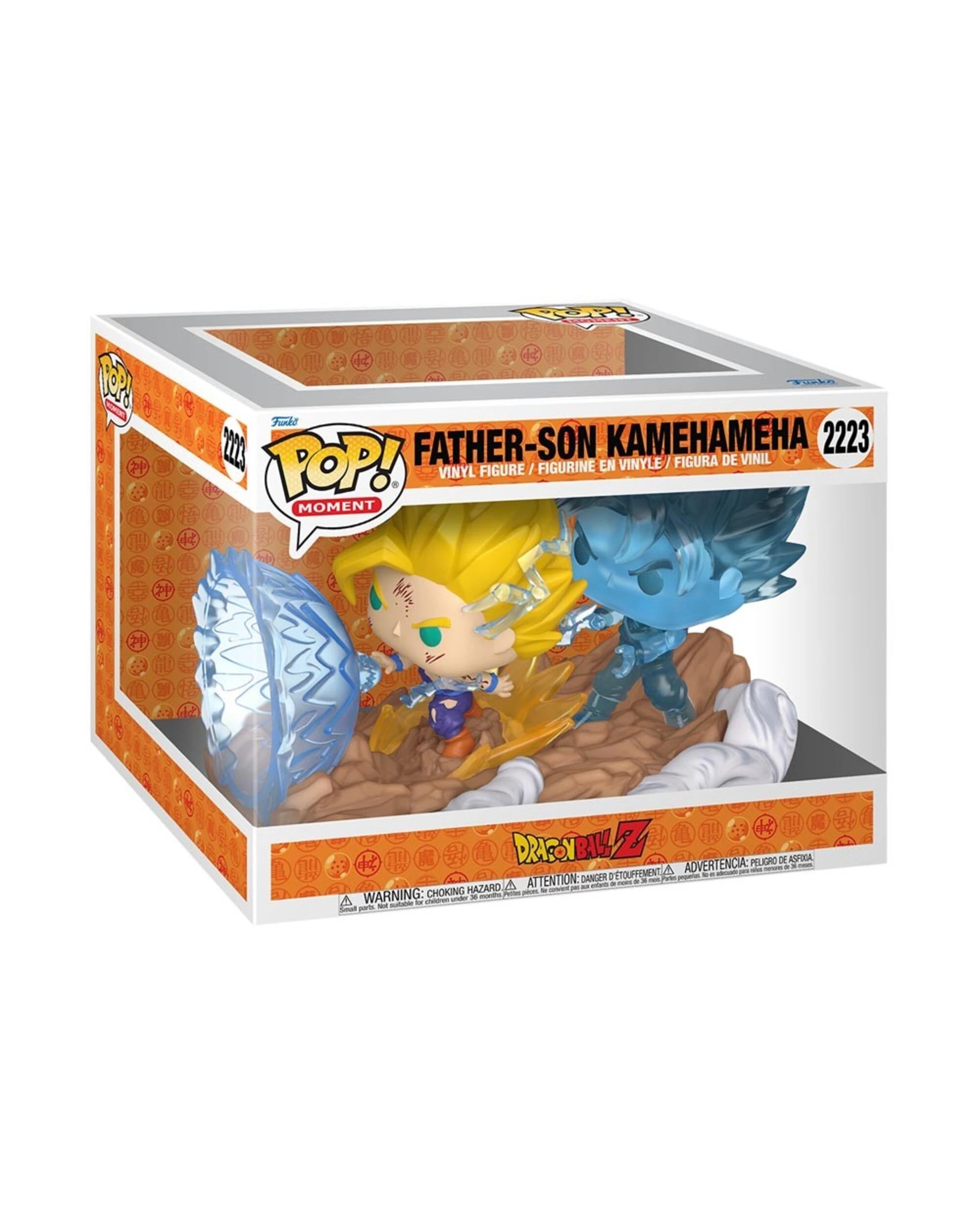 Dragon Ball Z - Father-Son Kamehameha Build-A-Scene Pop! Moment