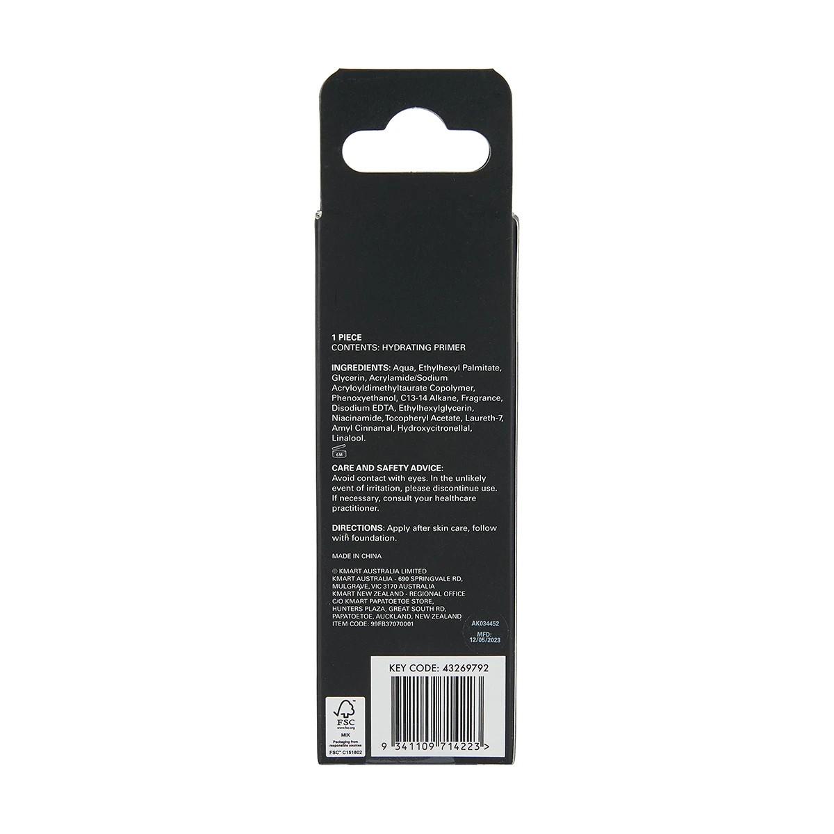 8 OXX Cosmetics Hydrating Primer, 8 of 8