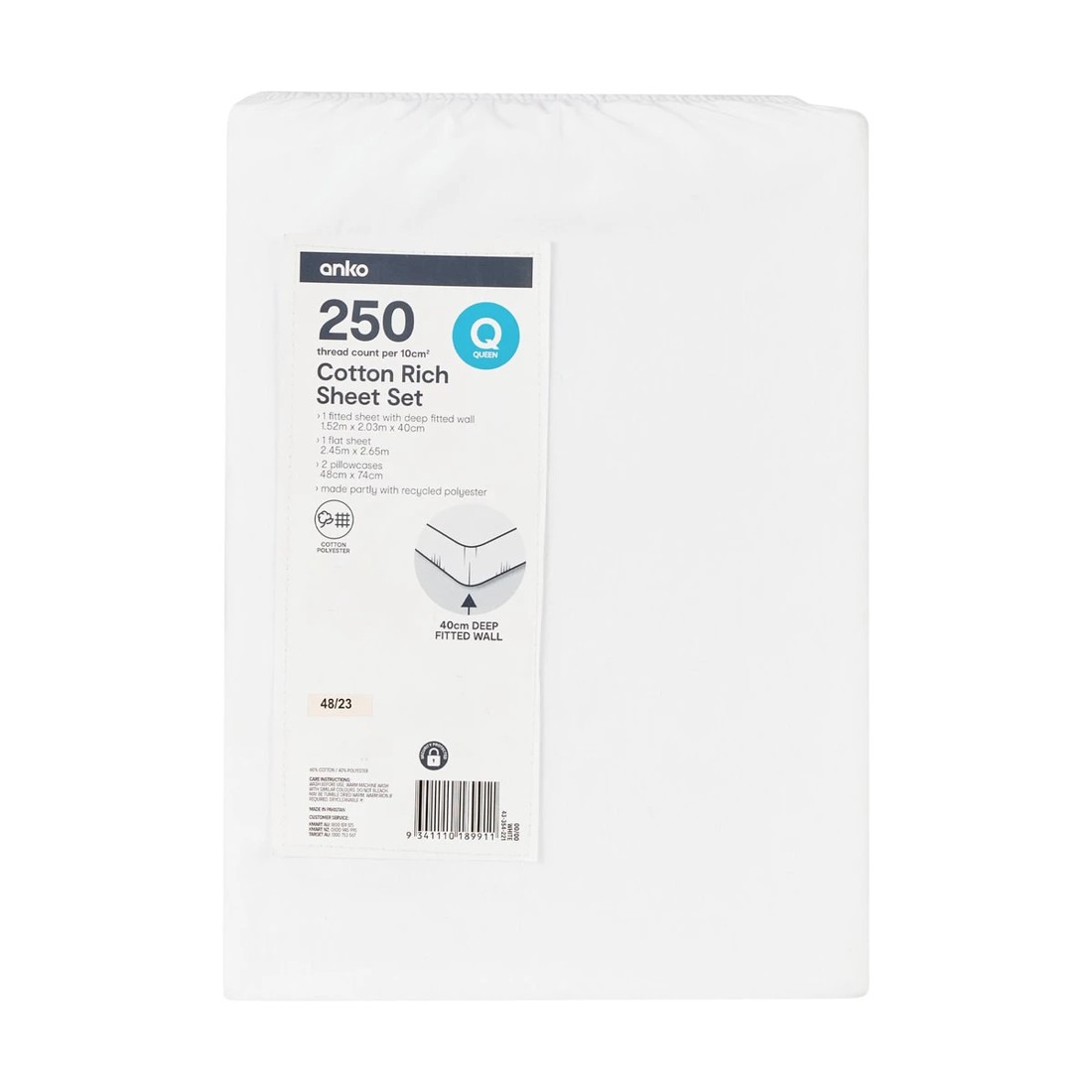 7 250 Thread Count Cotton Rich Sheet Set - Queen Bed, White, 7 of 7