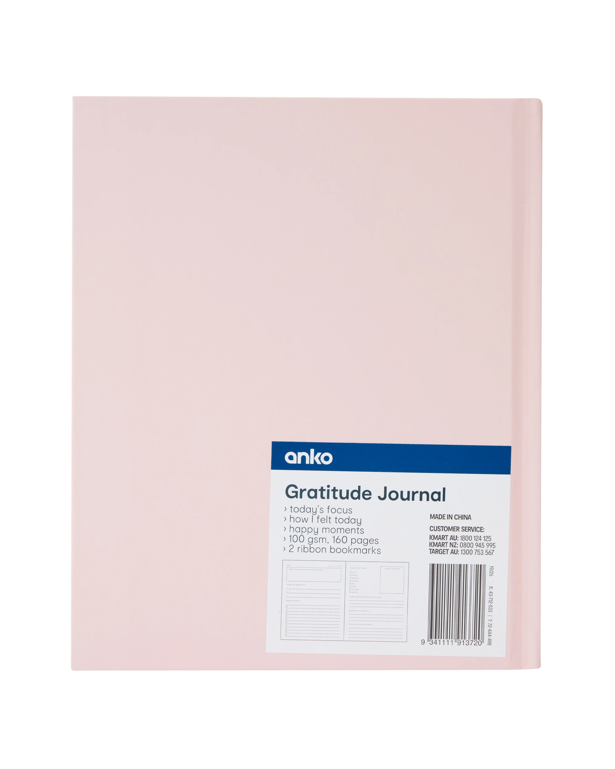 5 Journal Wellness Gratitude 100gsm 160 Pages, 5 of 5