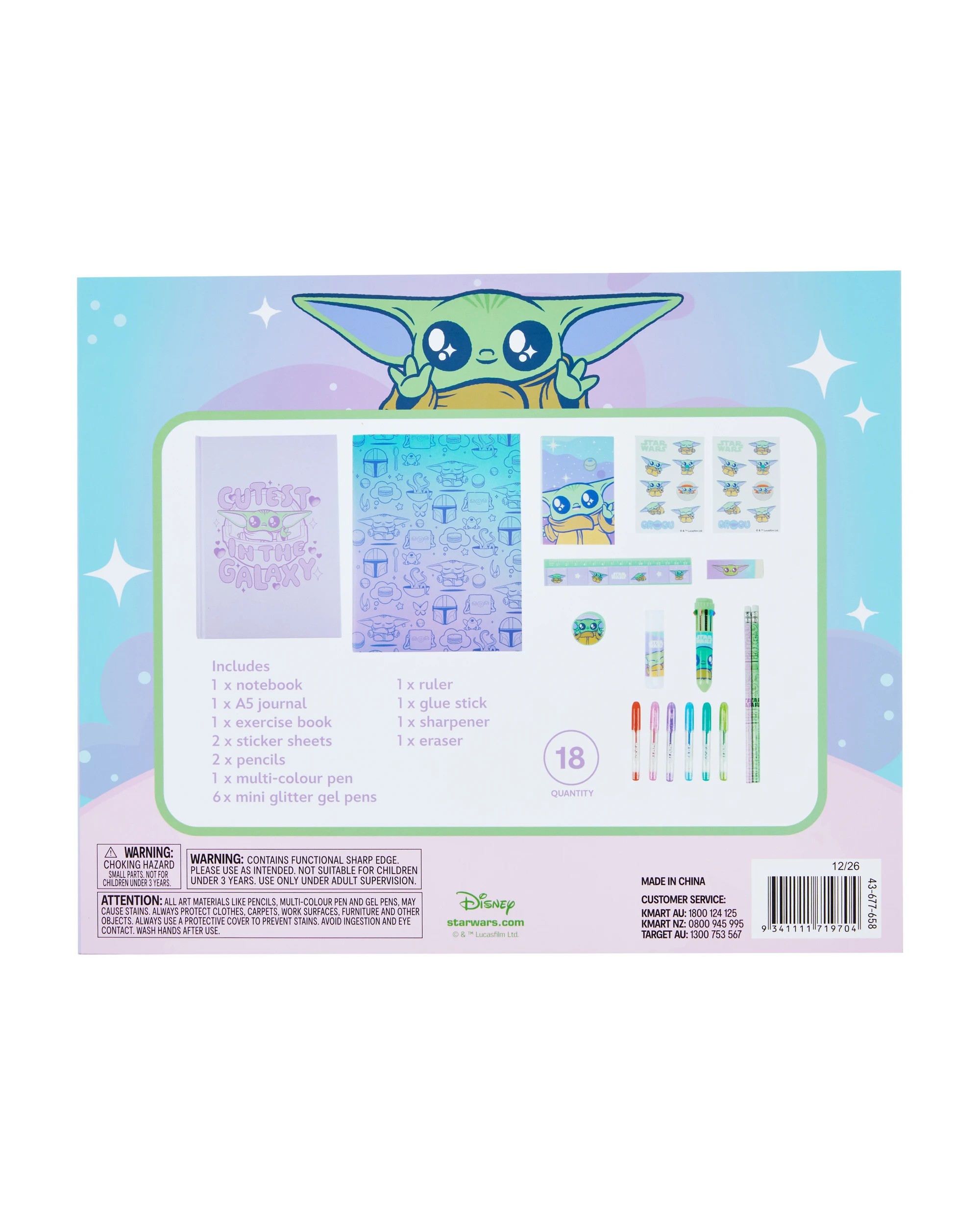 8 18 Piece Disney Star Wars Grogu Stationery Gift Set, 8 of 8