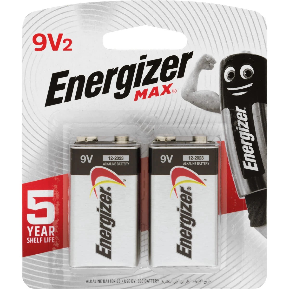 1 Energizer Max 9V Batteries - 2 Pack, 1 of 1