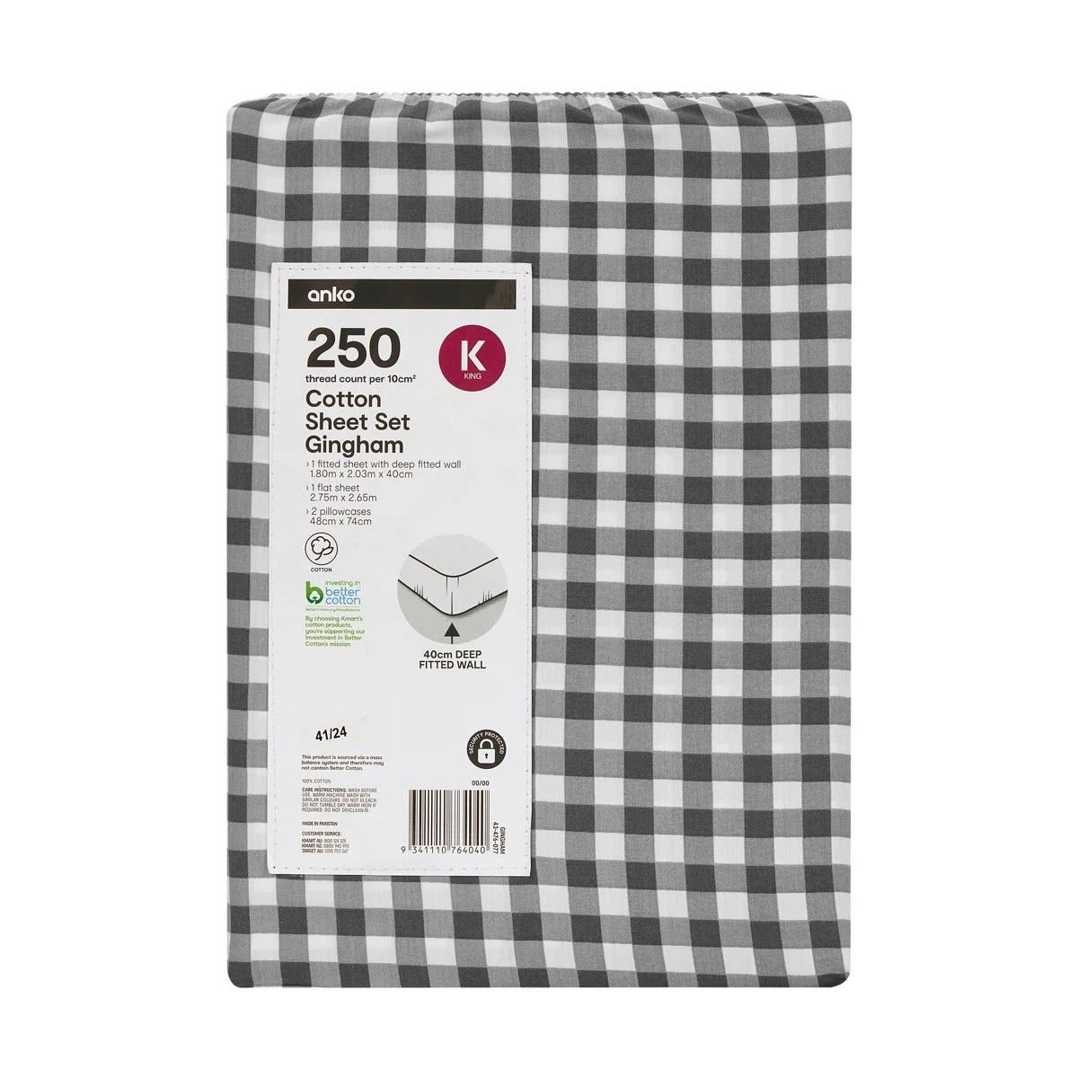 7 250 Thread Count Gingham Cotton Sheet Set - King Bed, Grey, 7 of 7