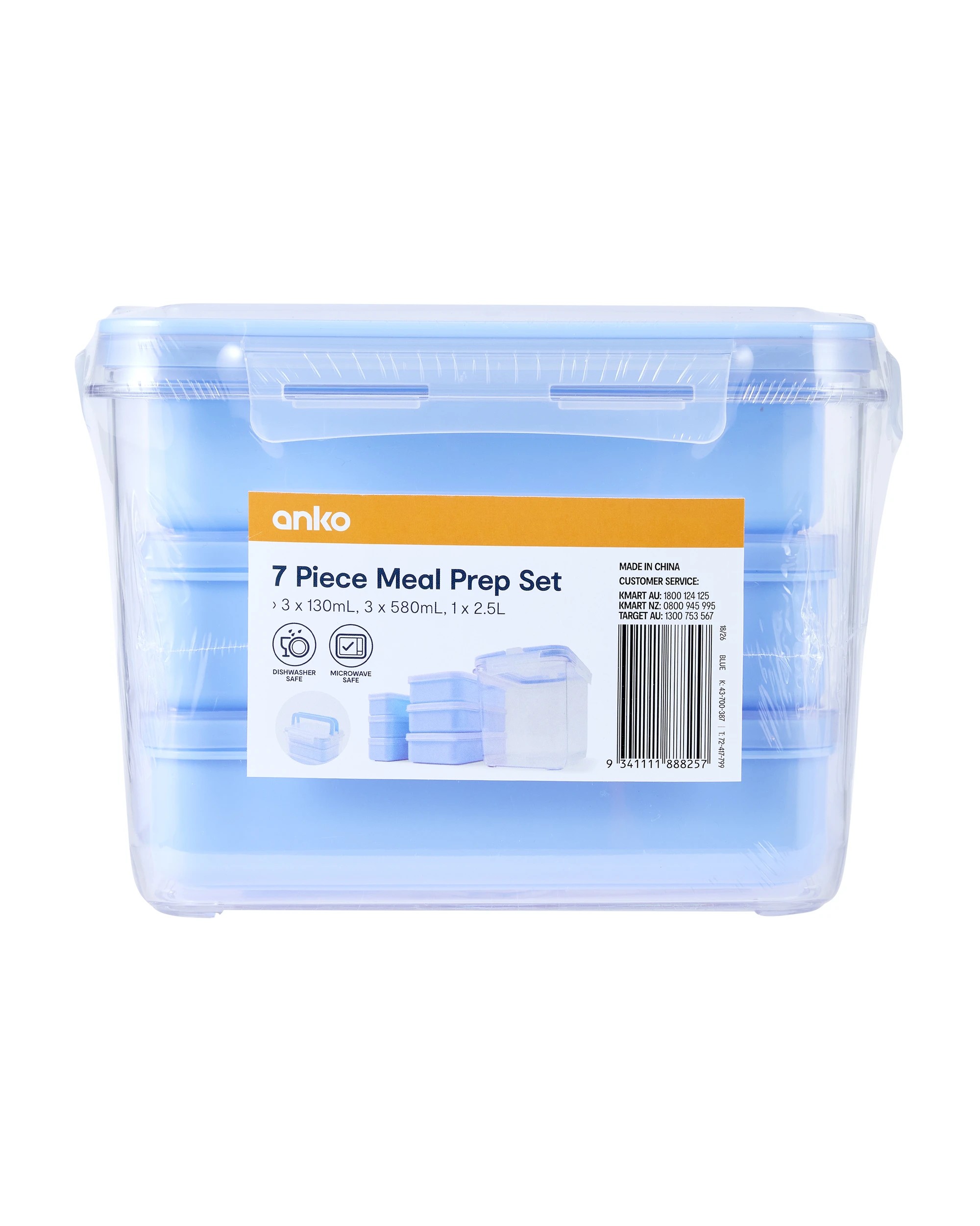 8 7 Piece Meal Prep Set - Blue, 8 of 8