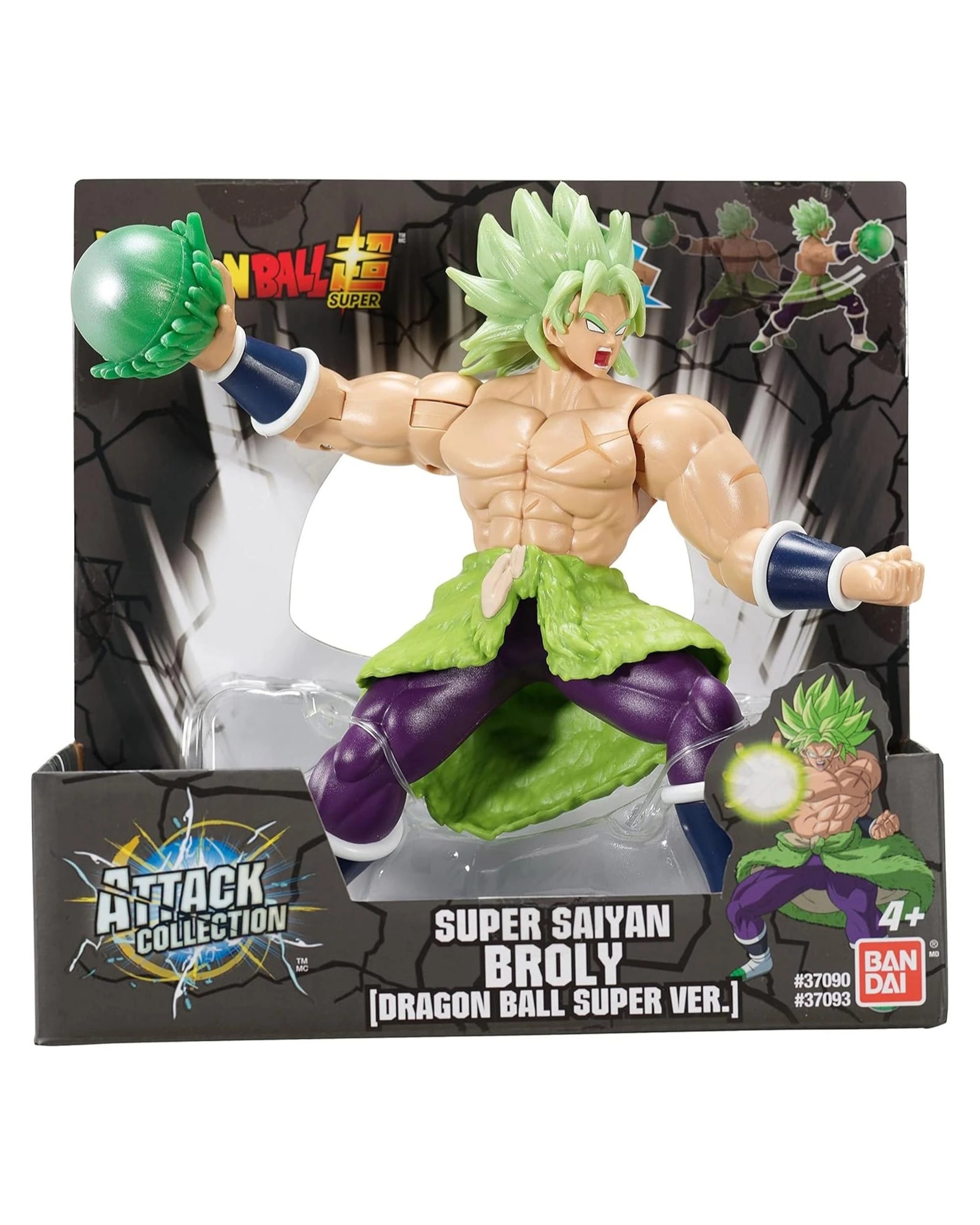 1 Dragon Ball Super Attack Collection Super Saiyan Broly Action Figure, 1 of 8