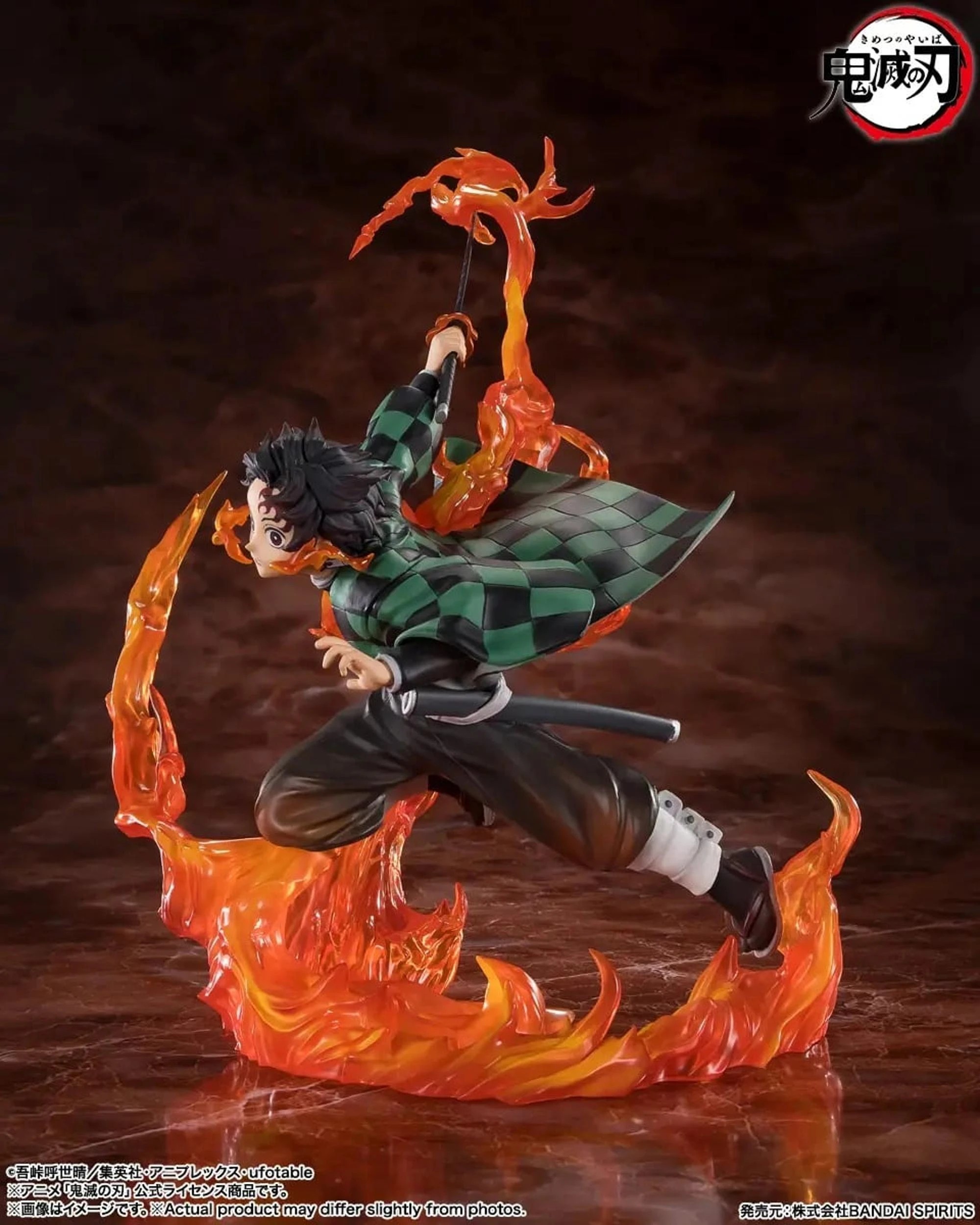 3 FiguartsZero Demon Slayer Tanjiro Kamada Kyojuro Rengoku's Sword Guard Version Figure, 3 of 5