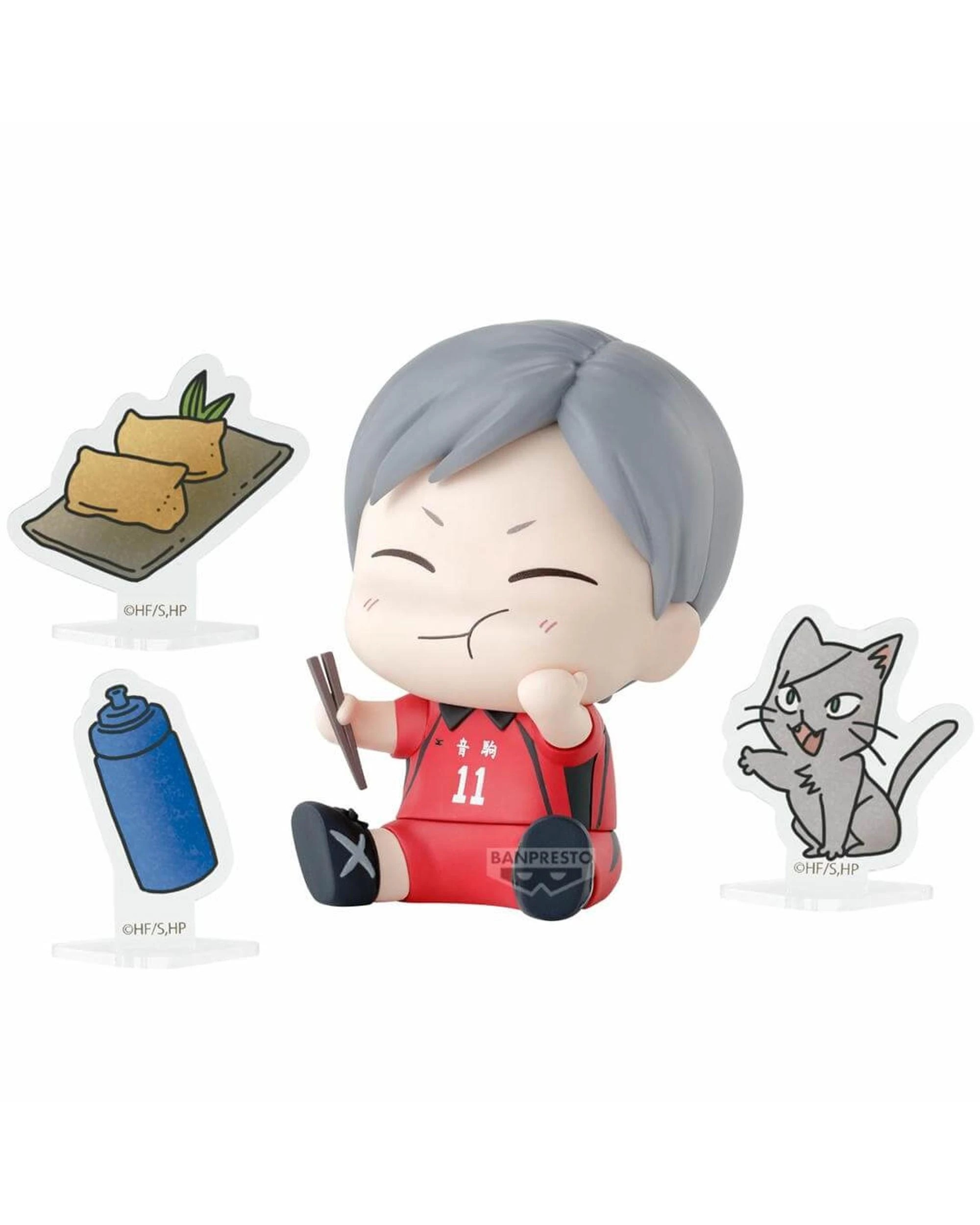 9 Banpresto Haikyu Happy Figure Collection Blind Box, 9 of 10