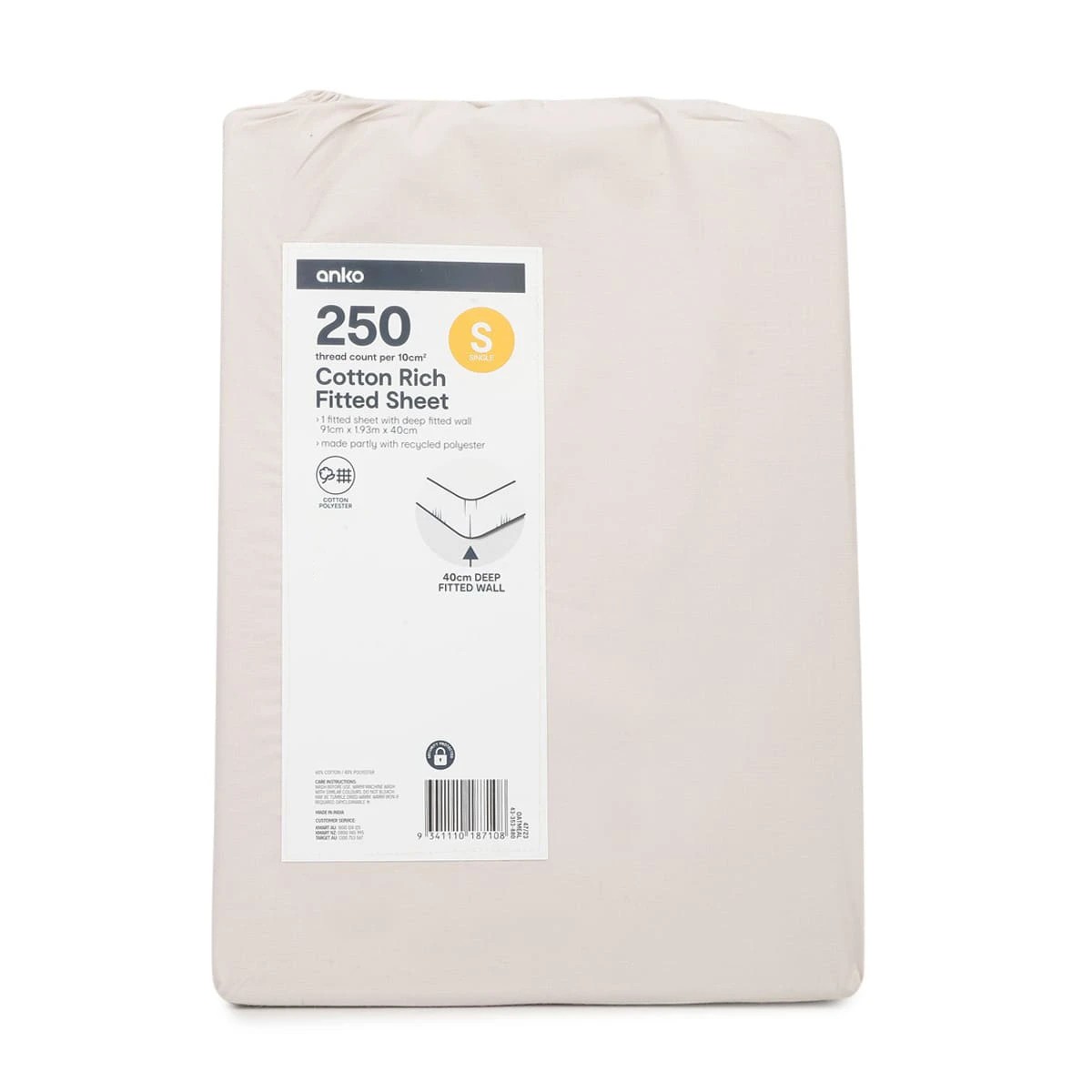 4 250 Thread Count Cotton Rich Fitted Sheet - Single Bed, Oatmeal, 4 of 4