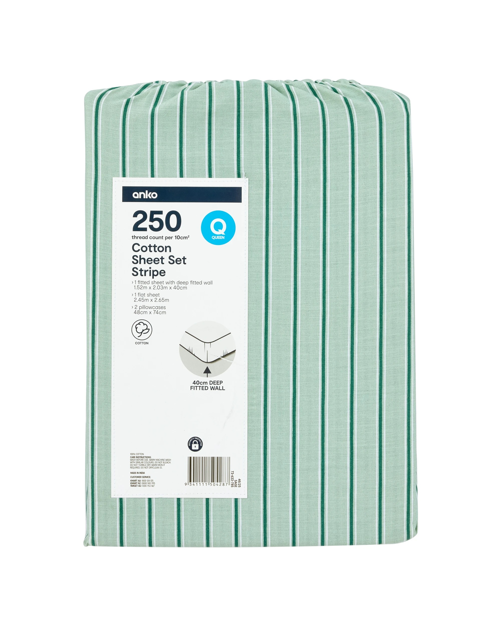 7 250 Thread Count Cotton Stripe Sheet Set - Queen Bed, Sage, 7 of 7
