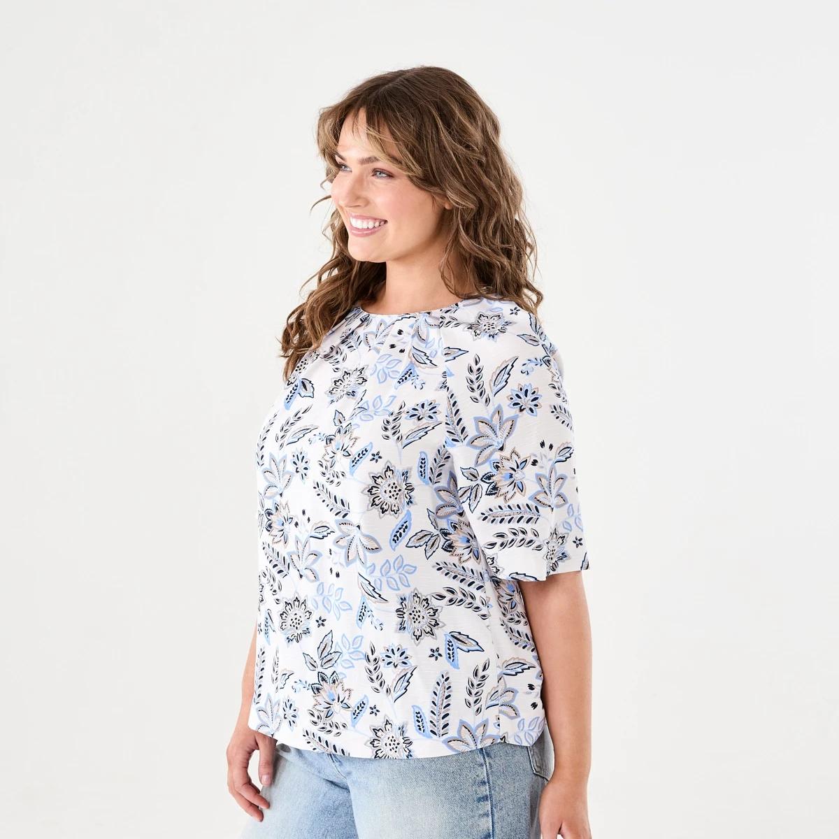 2 Short Sleeve Tuck Top CHINTZ NAT BEIGE, 2 of 5