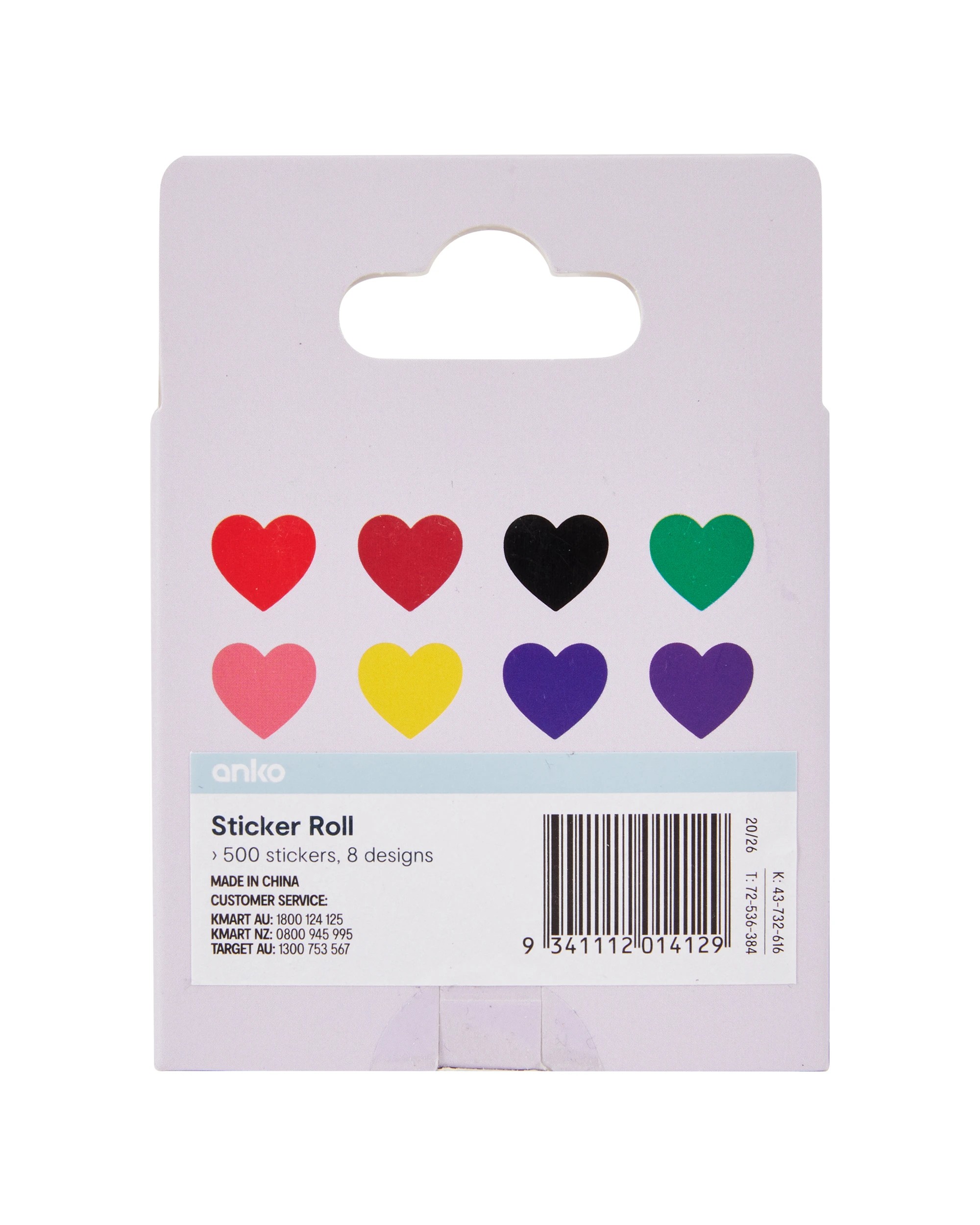 5 500 Piece Sticker Roll - Heart, 5 of 5
