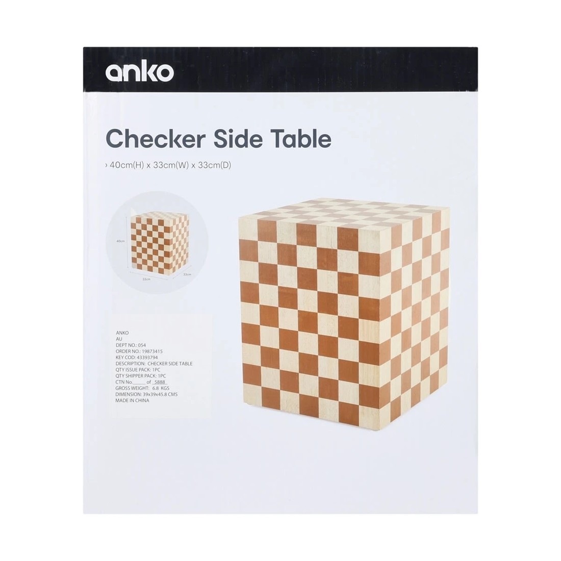 8 Checker Side Table, 8 of 10