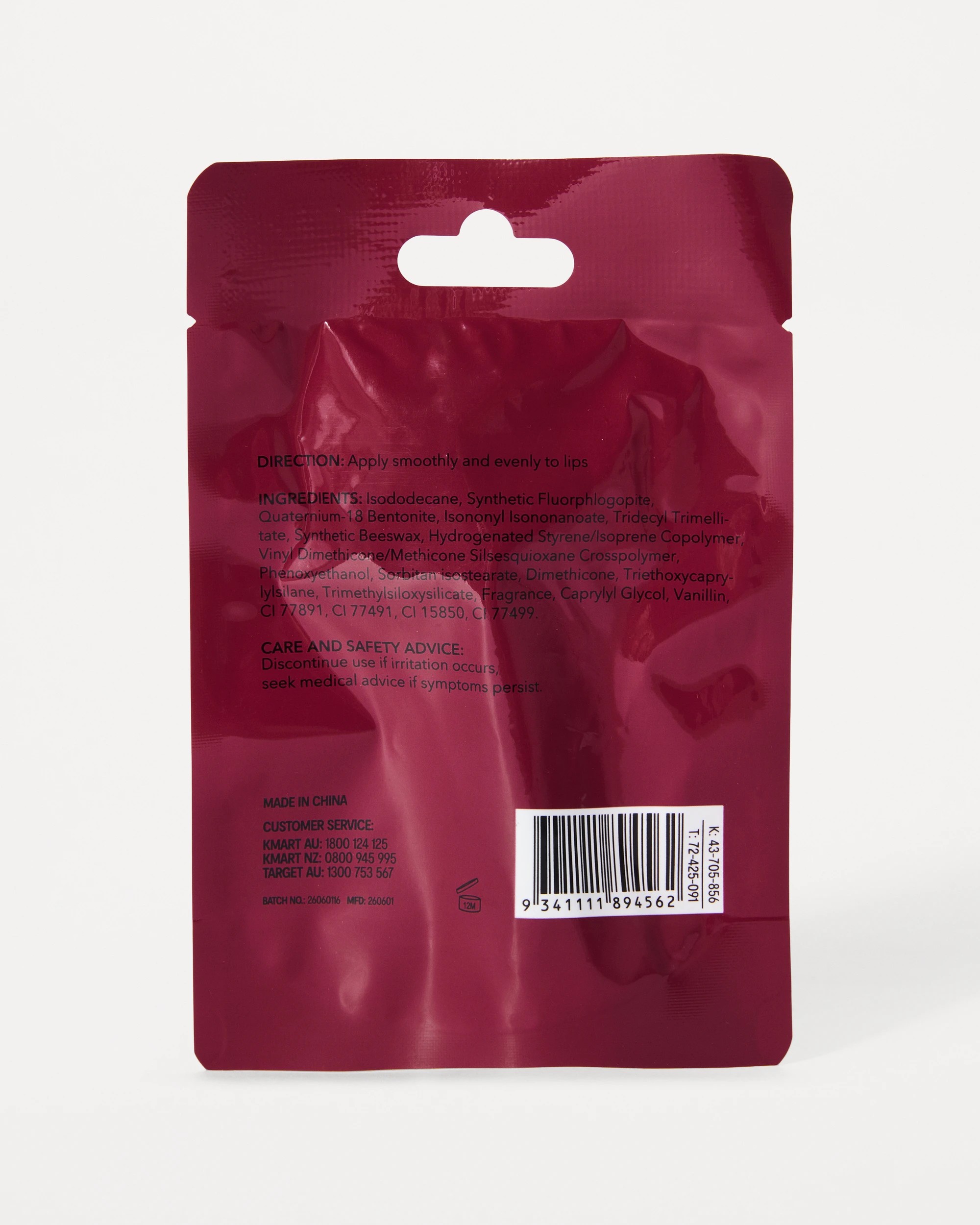 5 OXX Beauty Lip Velvet Lip Gloss - Old Cherry, 5 of 5
