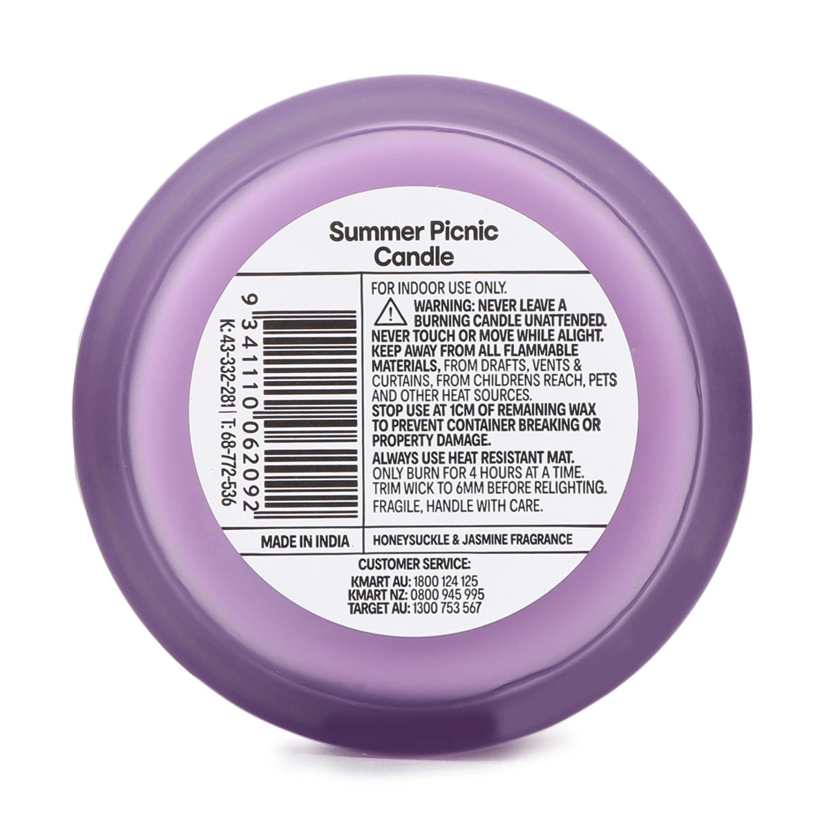7 Summer Picnic Fragrant Candle, 7 of 7
