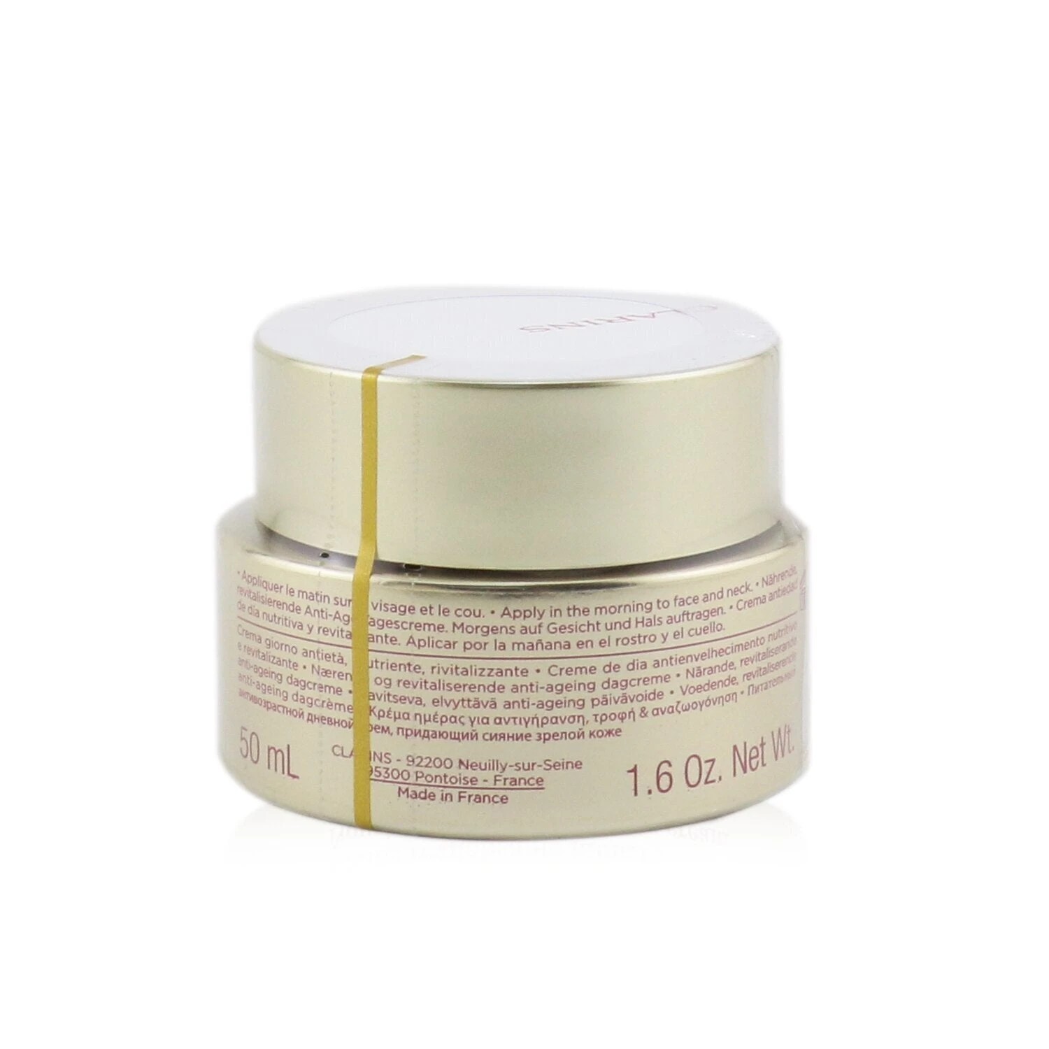 3 Clarins Nutri-Lumiere Jour Nourishing, Revitalizing Day Cream 50ml/1.6oz, 3 of 3