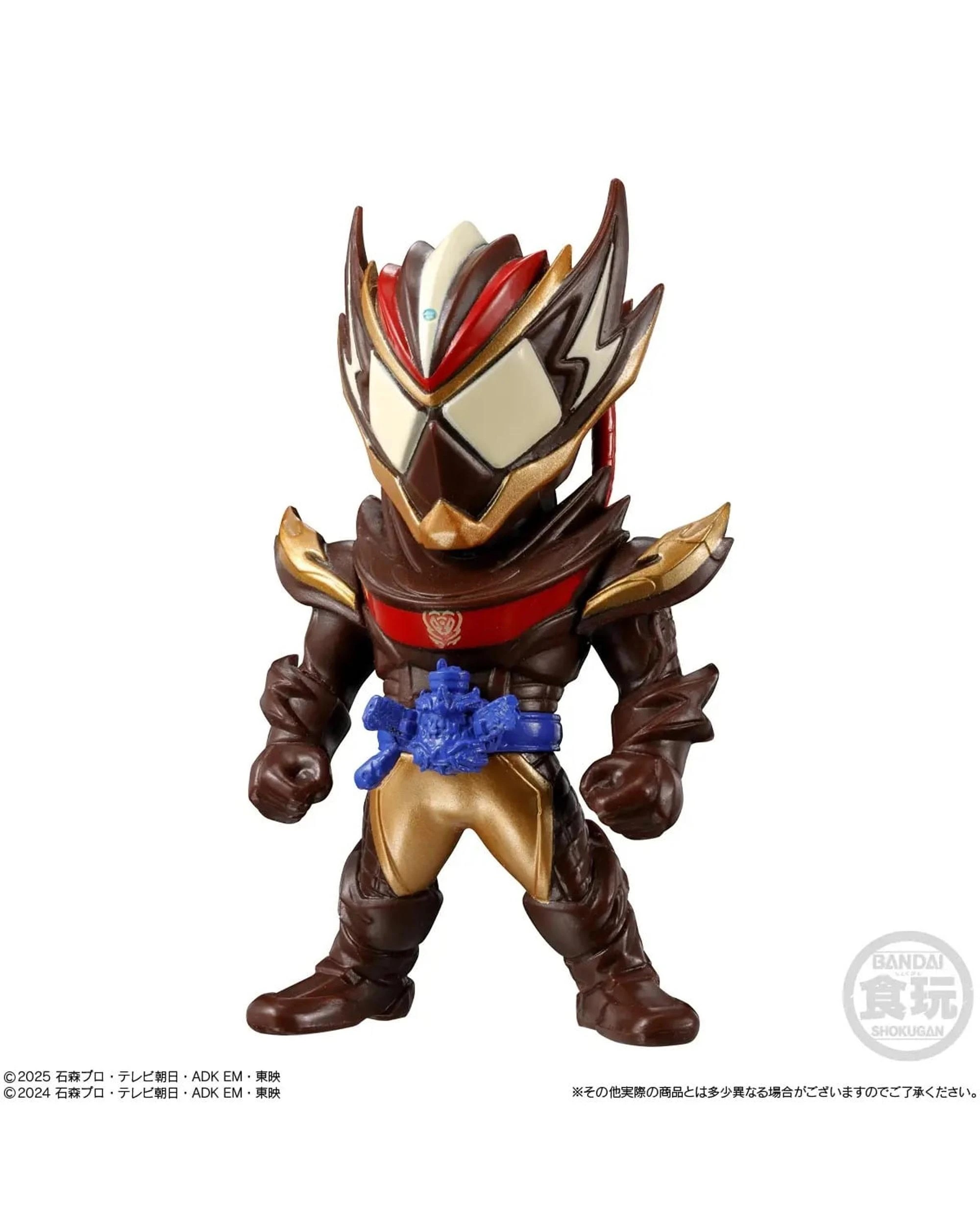 9 Bandai Shokugan Kamen Rider Converge #30 Assortment, 9 of 10