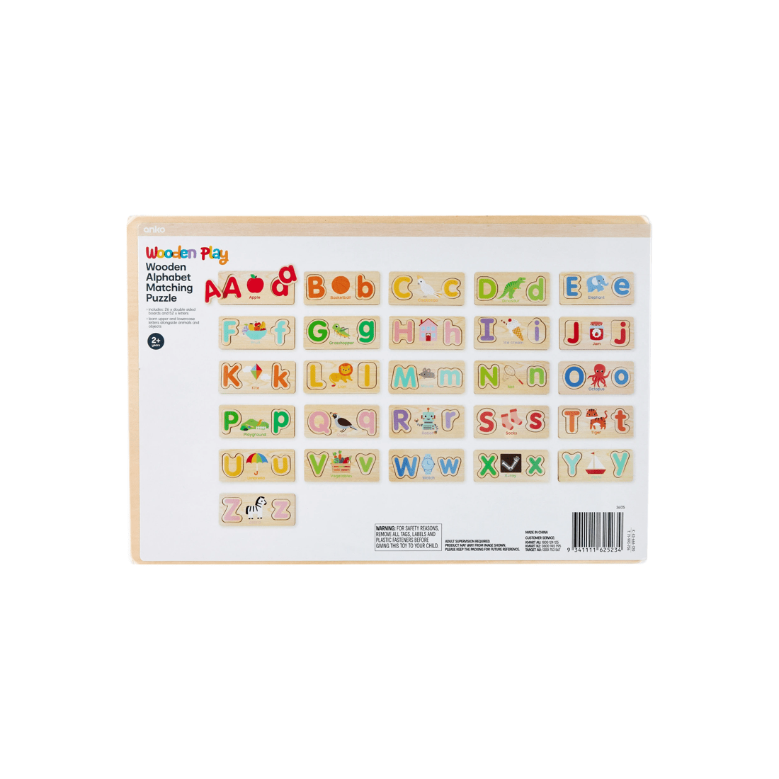 5 Wooden Alphabet Matching Puzzle, 5 of 5