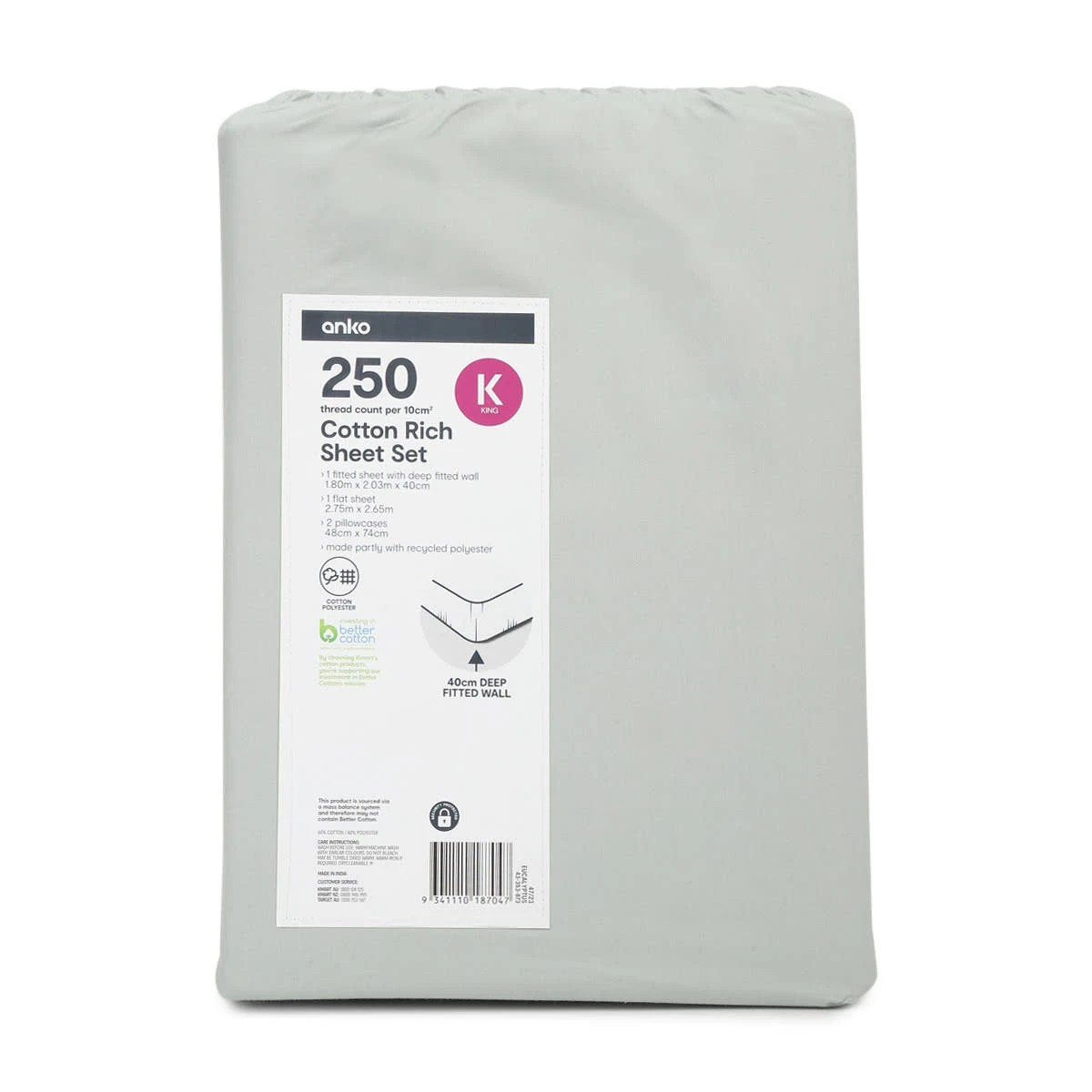 7 250 Thread Count Cotton Rich Sheet Set - King Bed, Eucalyptus, 7 of 7