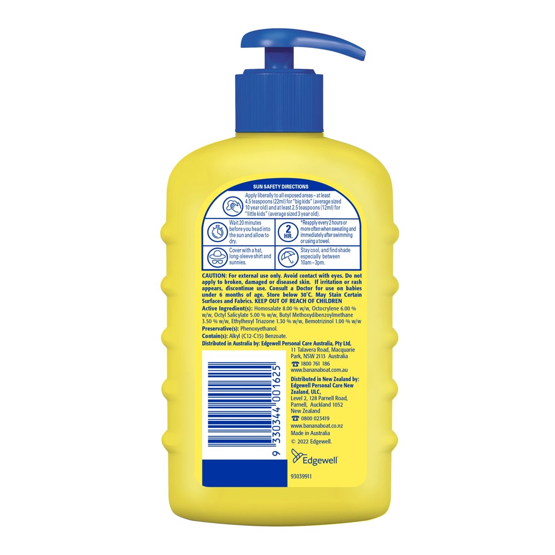 2 Banana Boat Kids SPF50+ Very High Protection Sunscreen Lotion Pump 400g, 2 of 7