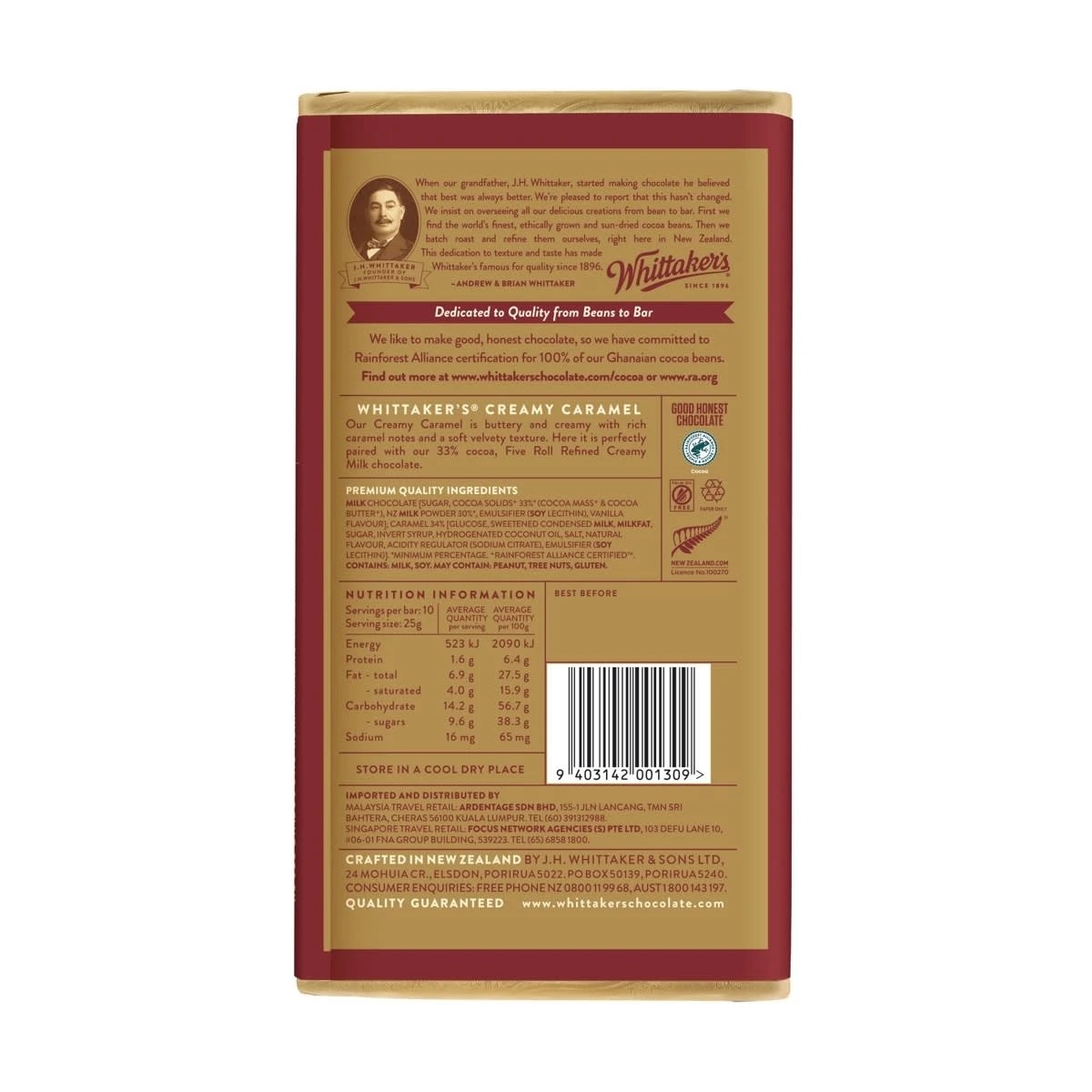 2 Whittaker's Creamy Caramel Creamy Milk Chocolate Block 250g, 2 of 2