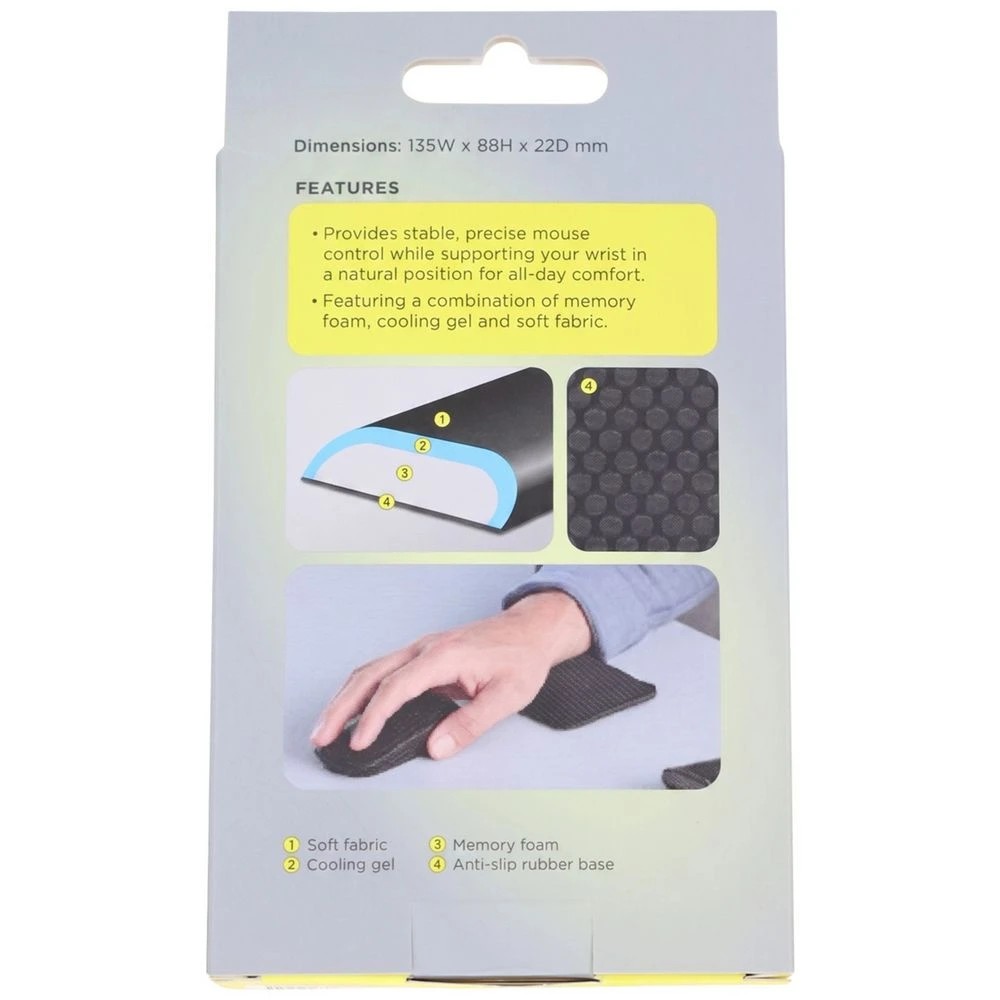 5 Qudo Gel Wrist Rest Small, 5 of 5