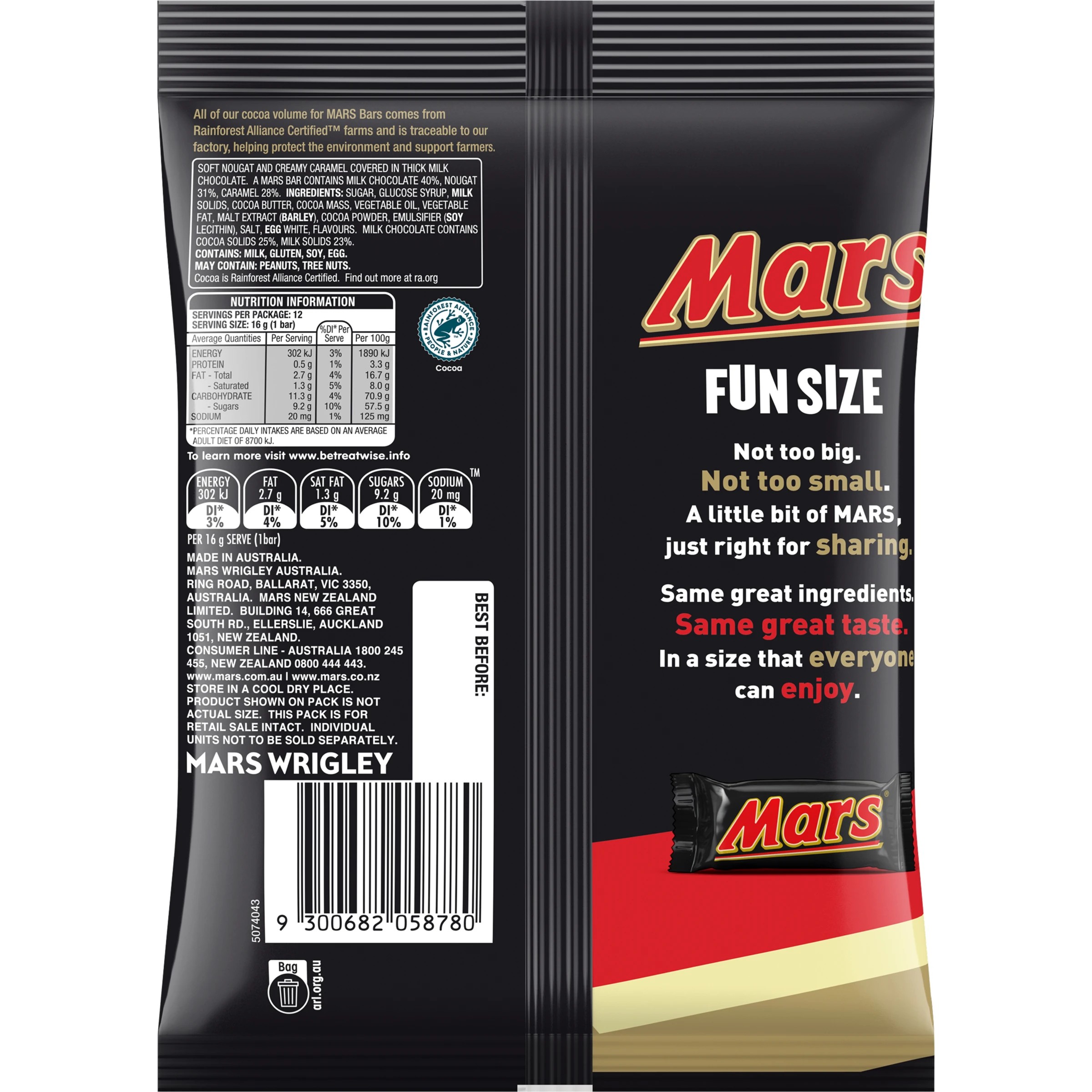 3 Mars 12 Piece Chocolate Fun Size Bars Share Pack 192g, 3 of 5