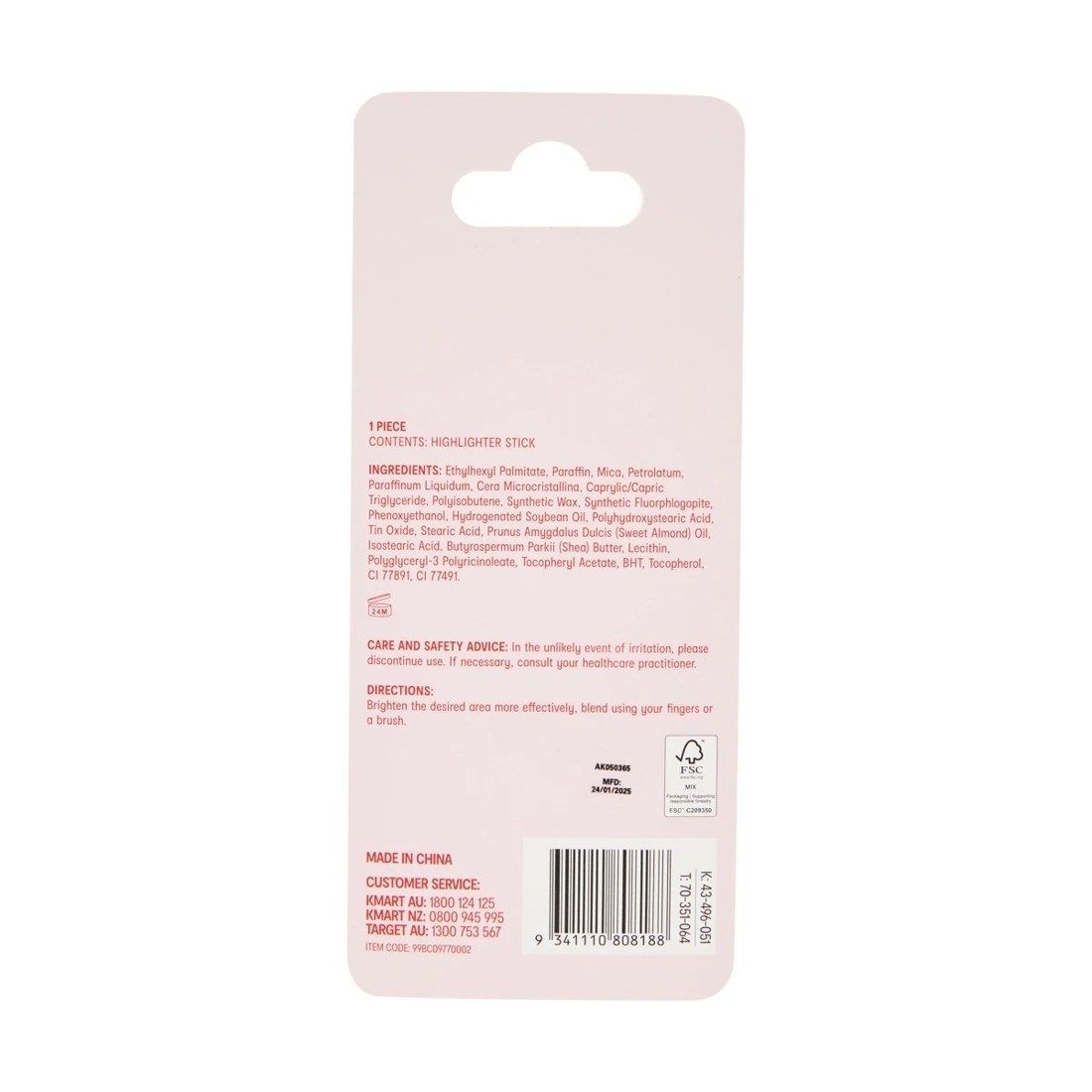 5 OXX Cosmetics Dewy Balm Highlighter Stick - Aura, 5 of 5