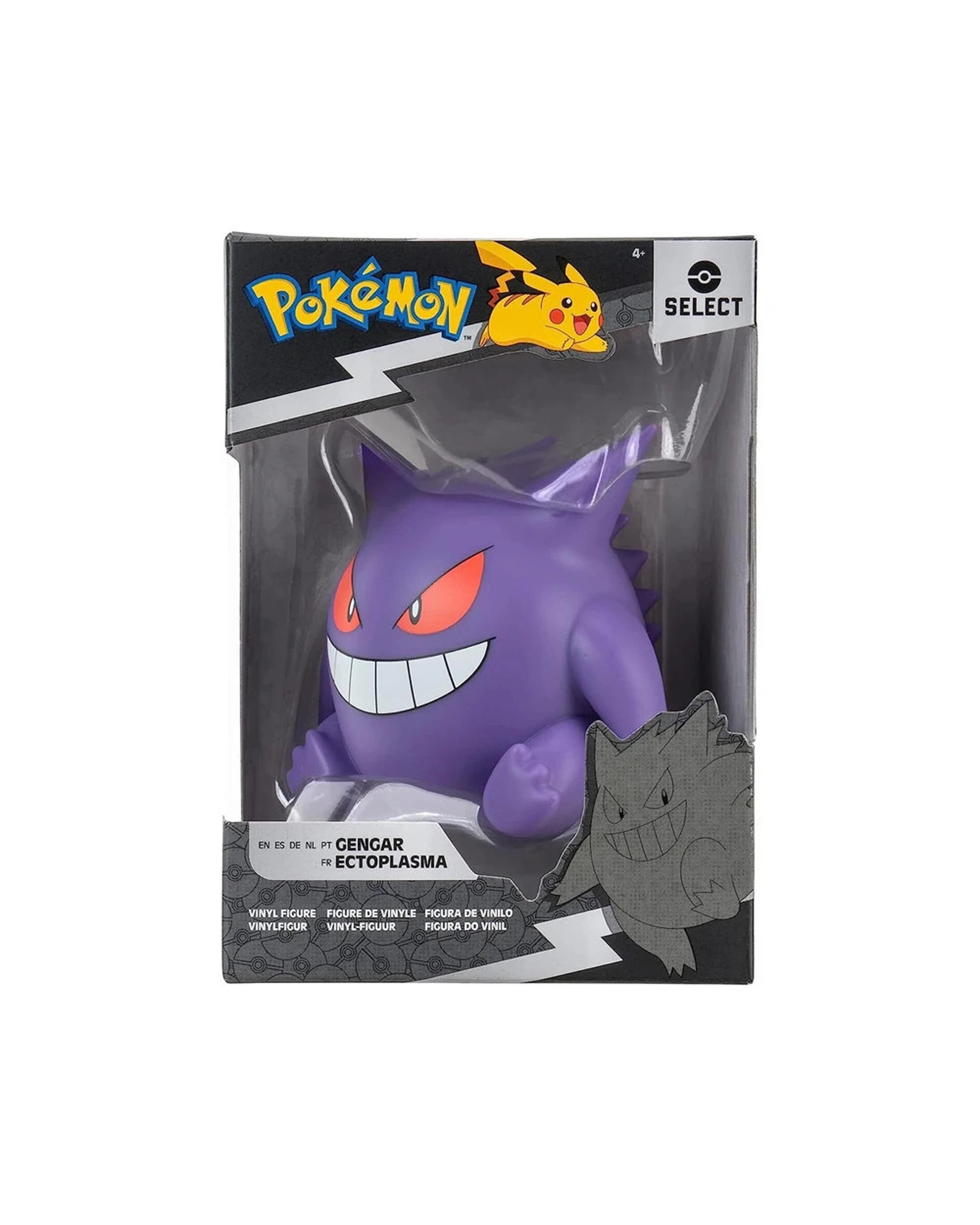 1 Pokemon Select Gengar 4 inch Vinyl Figure, 1 of 1