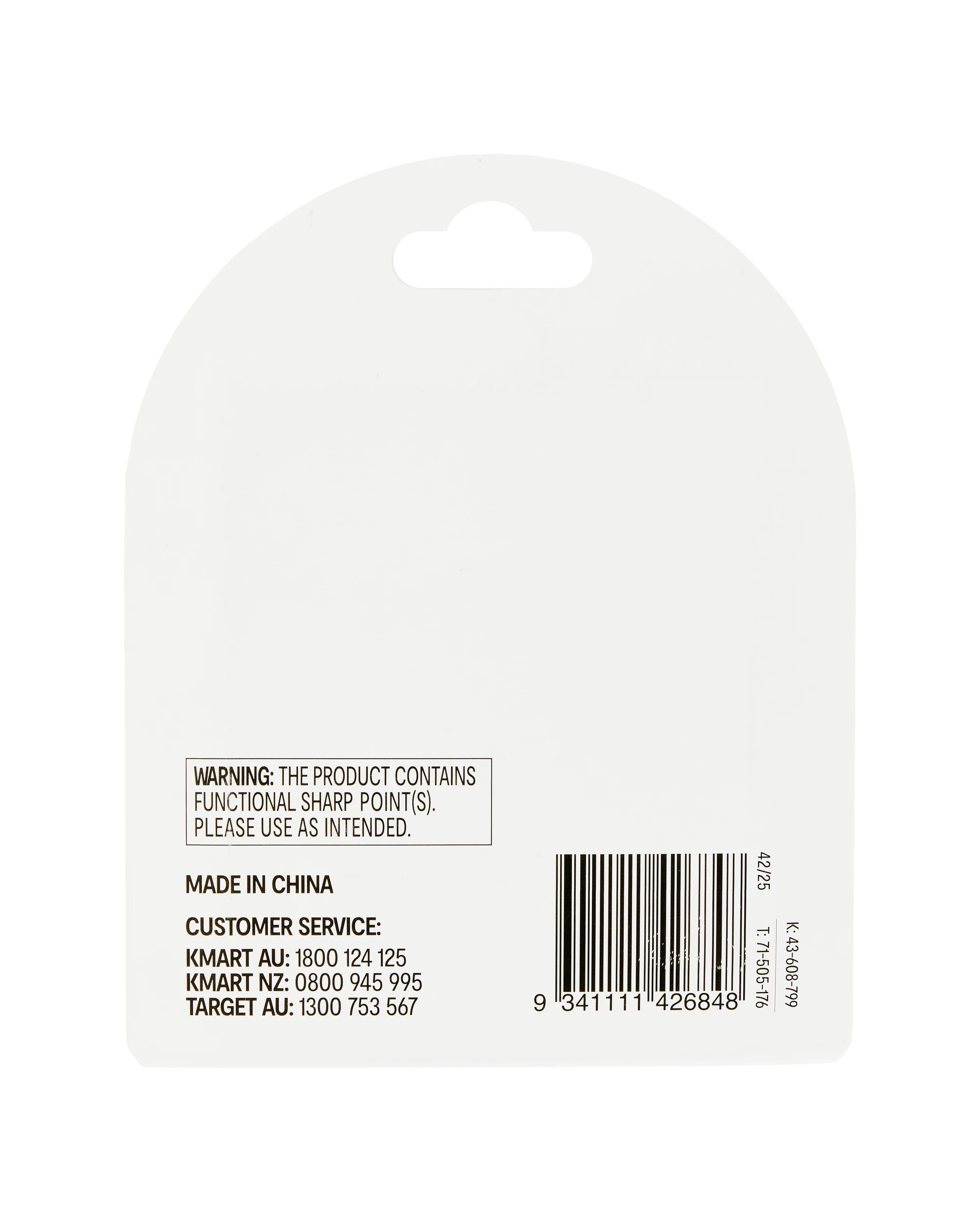 7 Stapler Set, 7 of 7