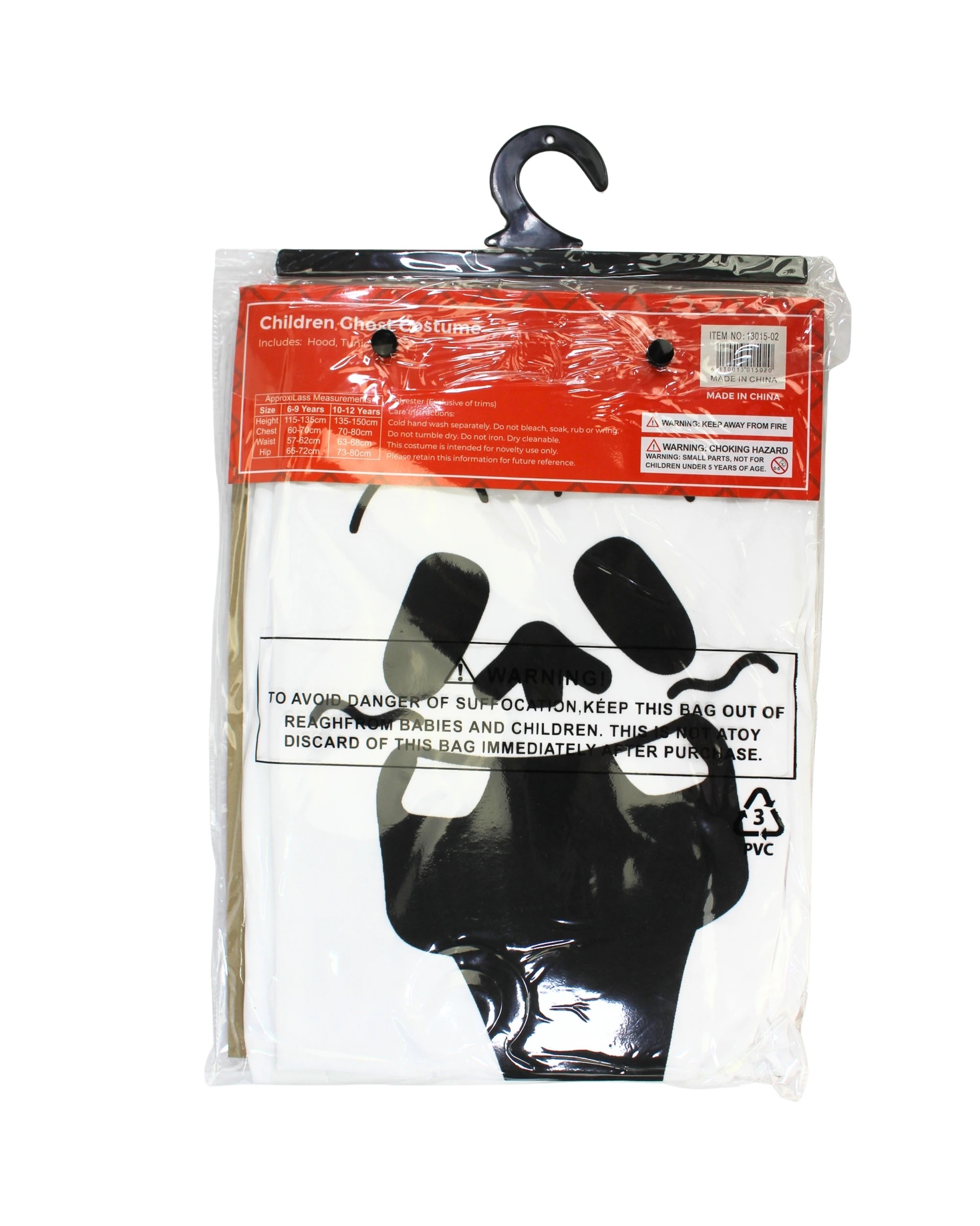 2 JD Party Halloween Kids Ghost Costume Lightweight Hooded Tunic 6-9y - White, 2 of 4