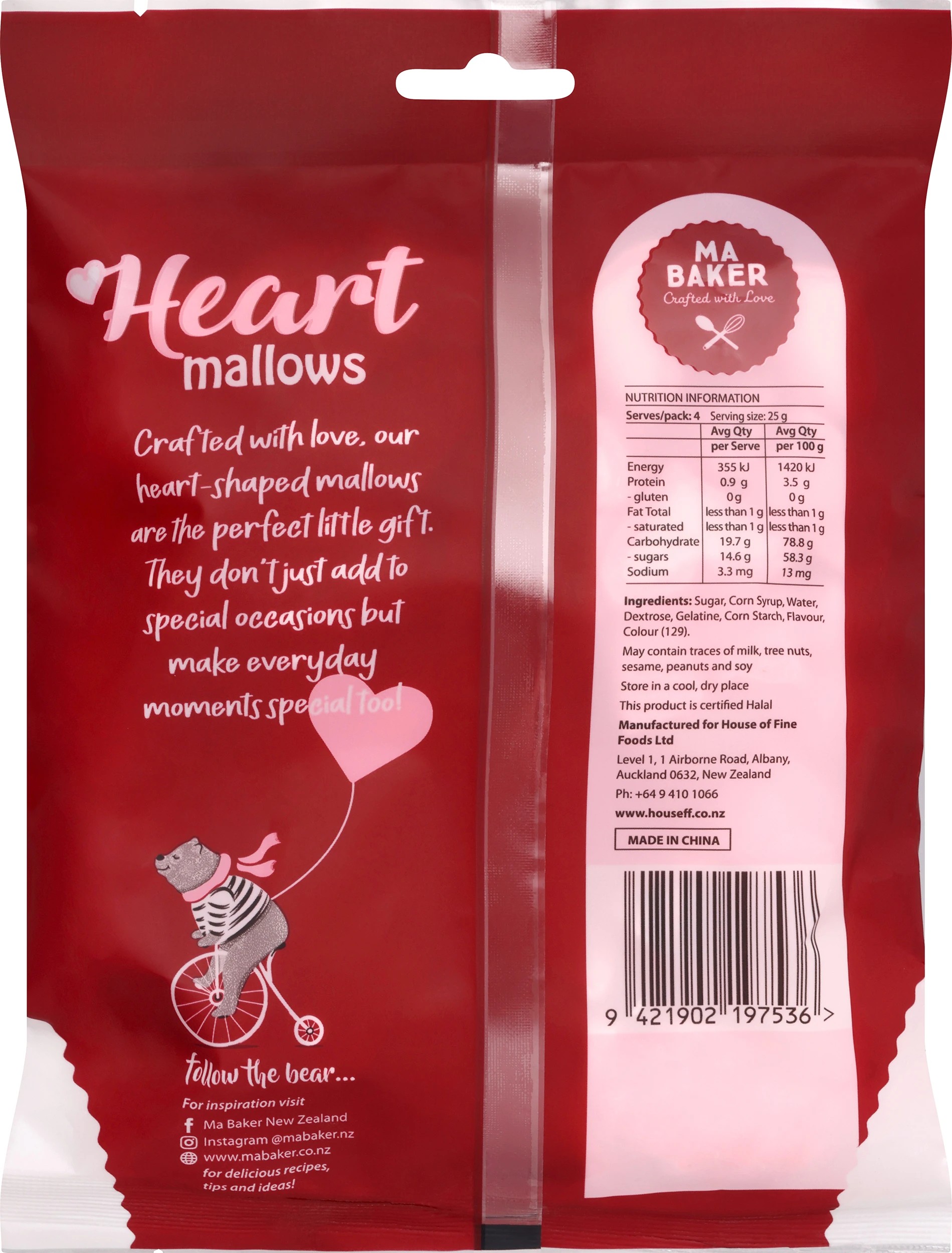 Ma Baker Heart Mallows 100g - Kmart NZ