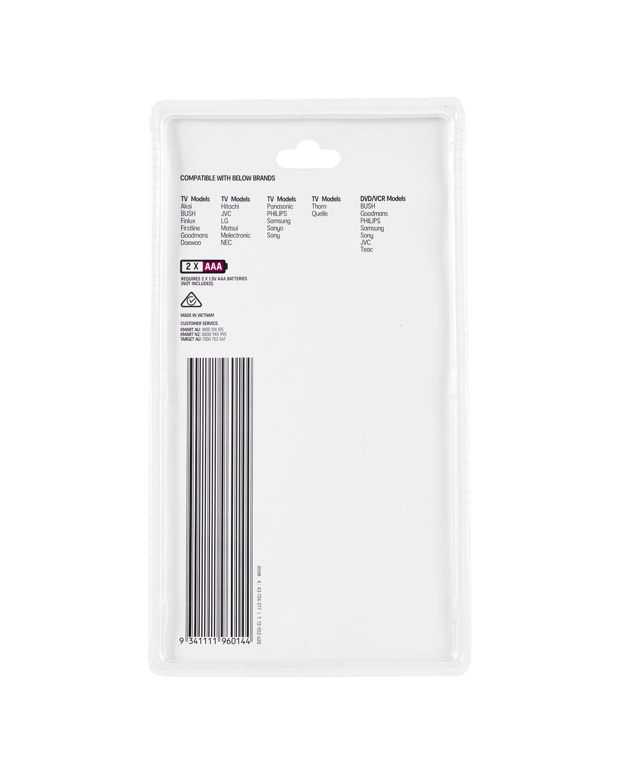 7 Universal Remote Control - Black, 7 of 7