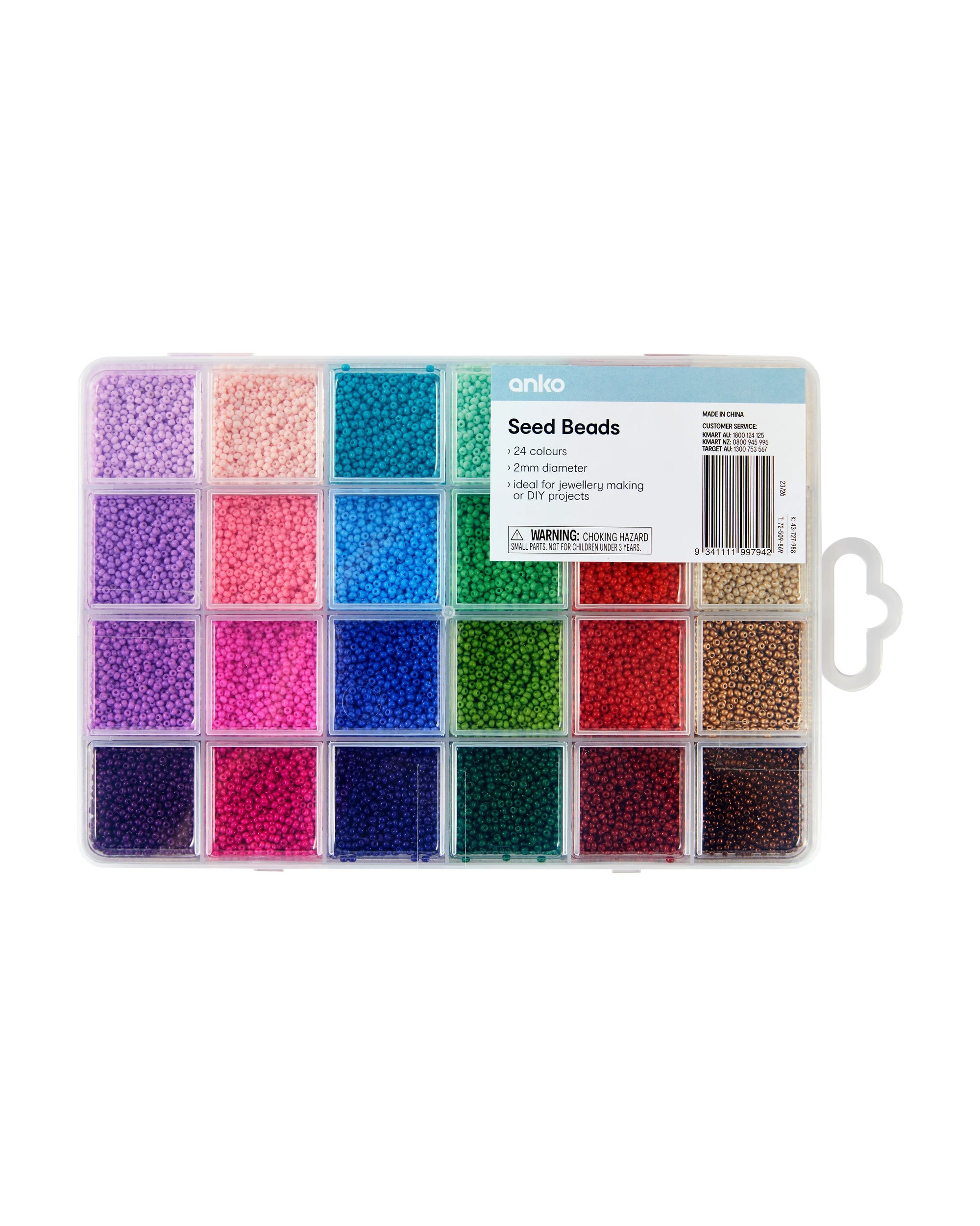 1 Seed Beads, 1 of 2