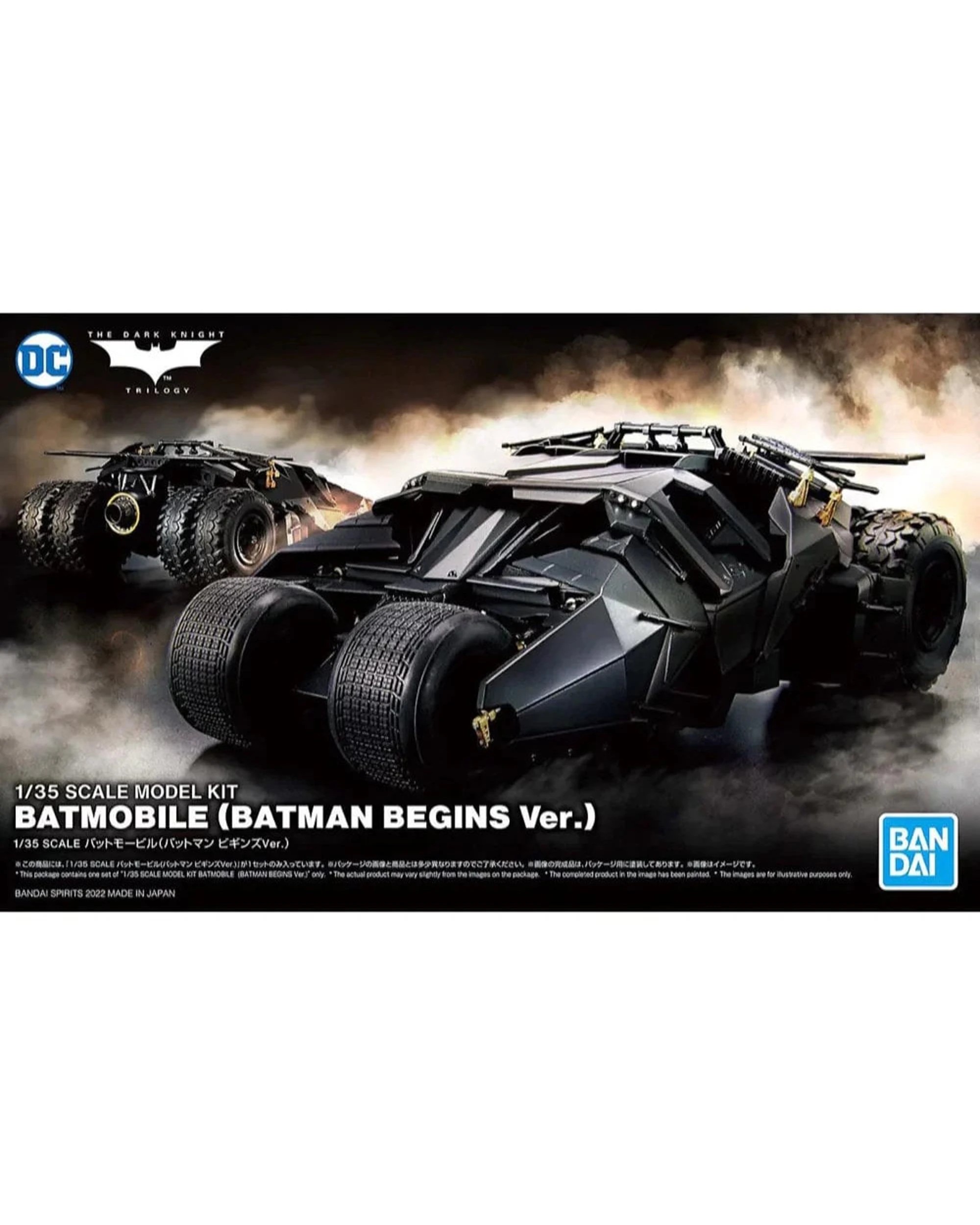 2 Bandai DC Batman Begins Batmobile 1/35 Model Kit, 2 of 7