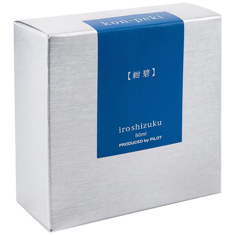 3 PILOT Iroshizuku Fountain Pen Ink 50mL Deep Cerulean Blue, 3 of 3