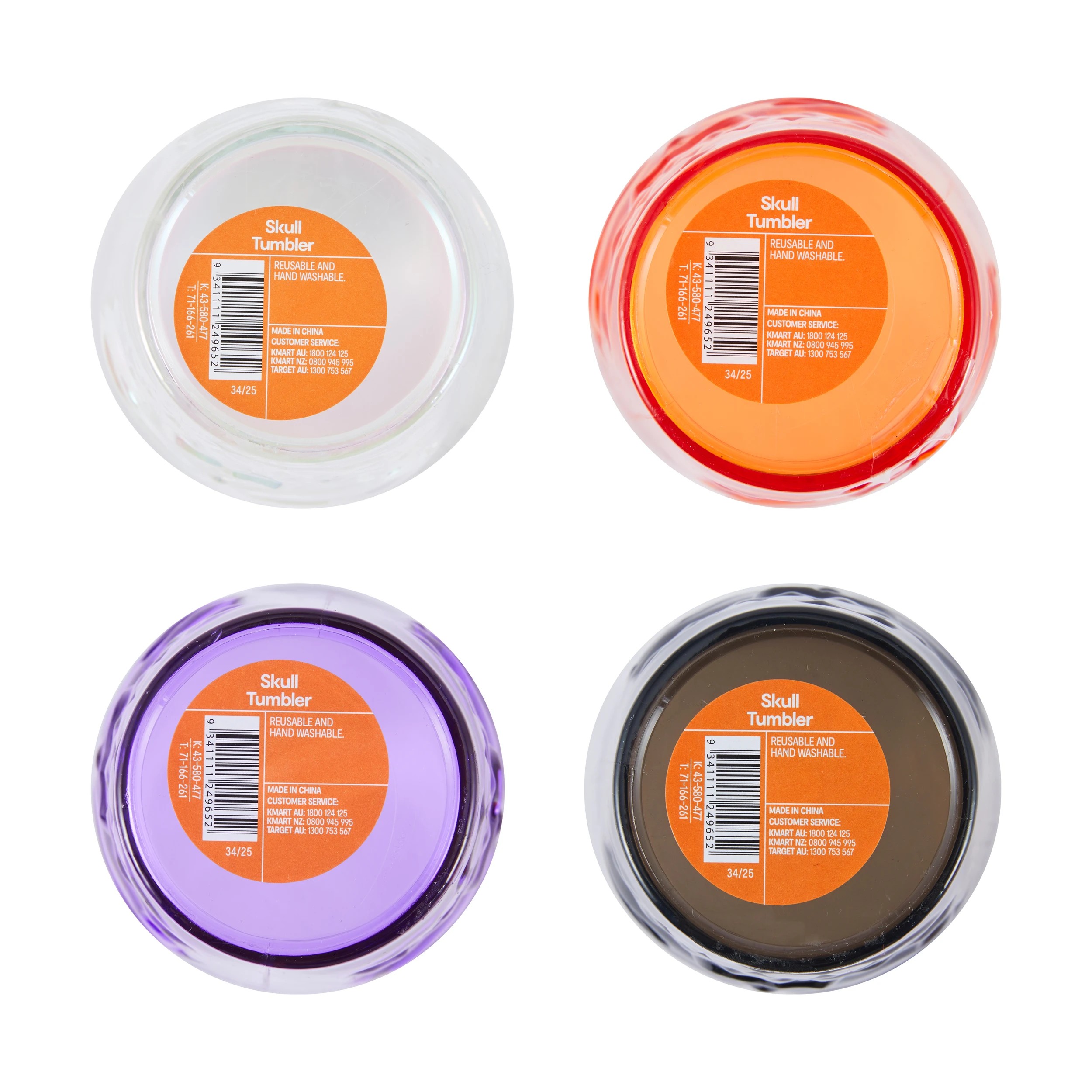 4 Skull Tumbler - Assorted, 4 of 4