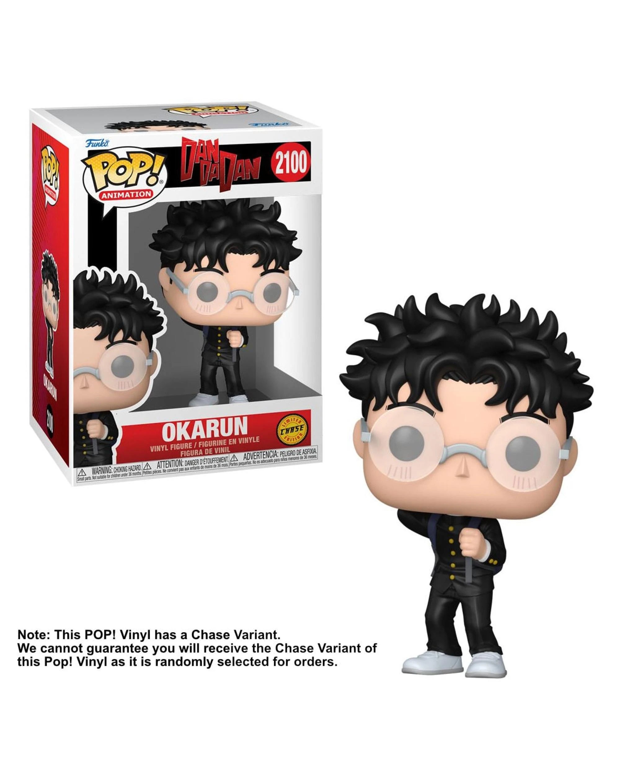 4 Dan Da Dan Okarun Transformed Funko POP! Vinyl, 4 of 6