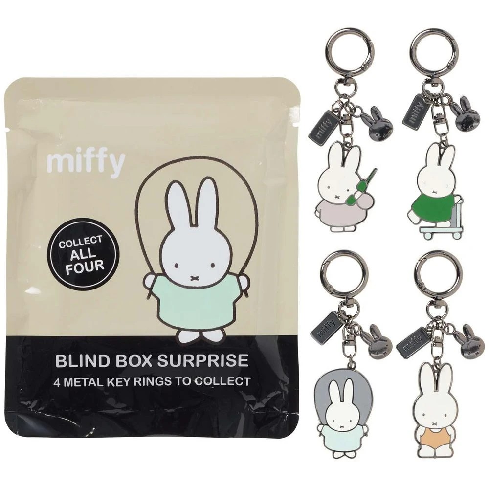 1 Miffy Metal Key Ring Blind Box, 1 of 3