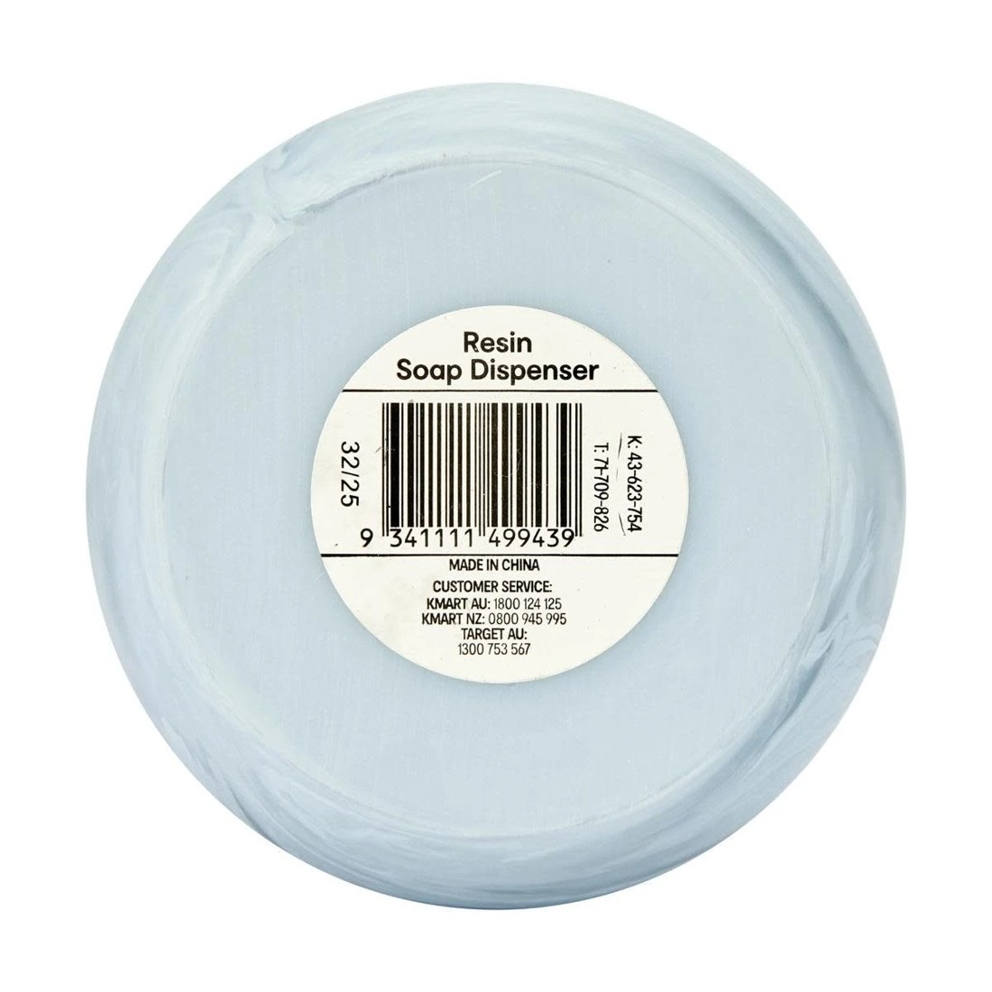 4 Resin Soap Dispenser - Blue, 4 of 4