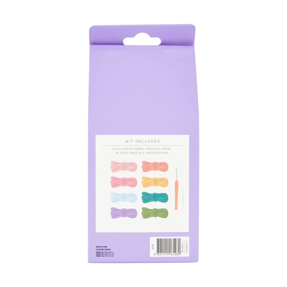 3 Crochet Your Own: Coasters Kit, 3 of 3