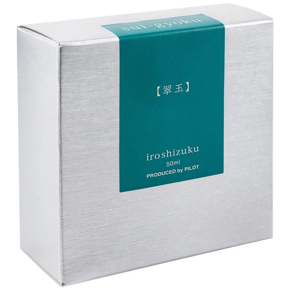 3 PILOT Iroshizuku Fountain Pen Ink 50mL Emerald Green, 3 of 3