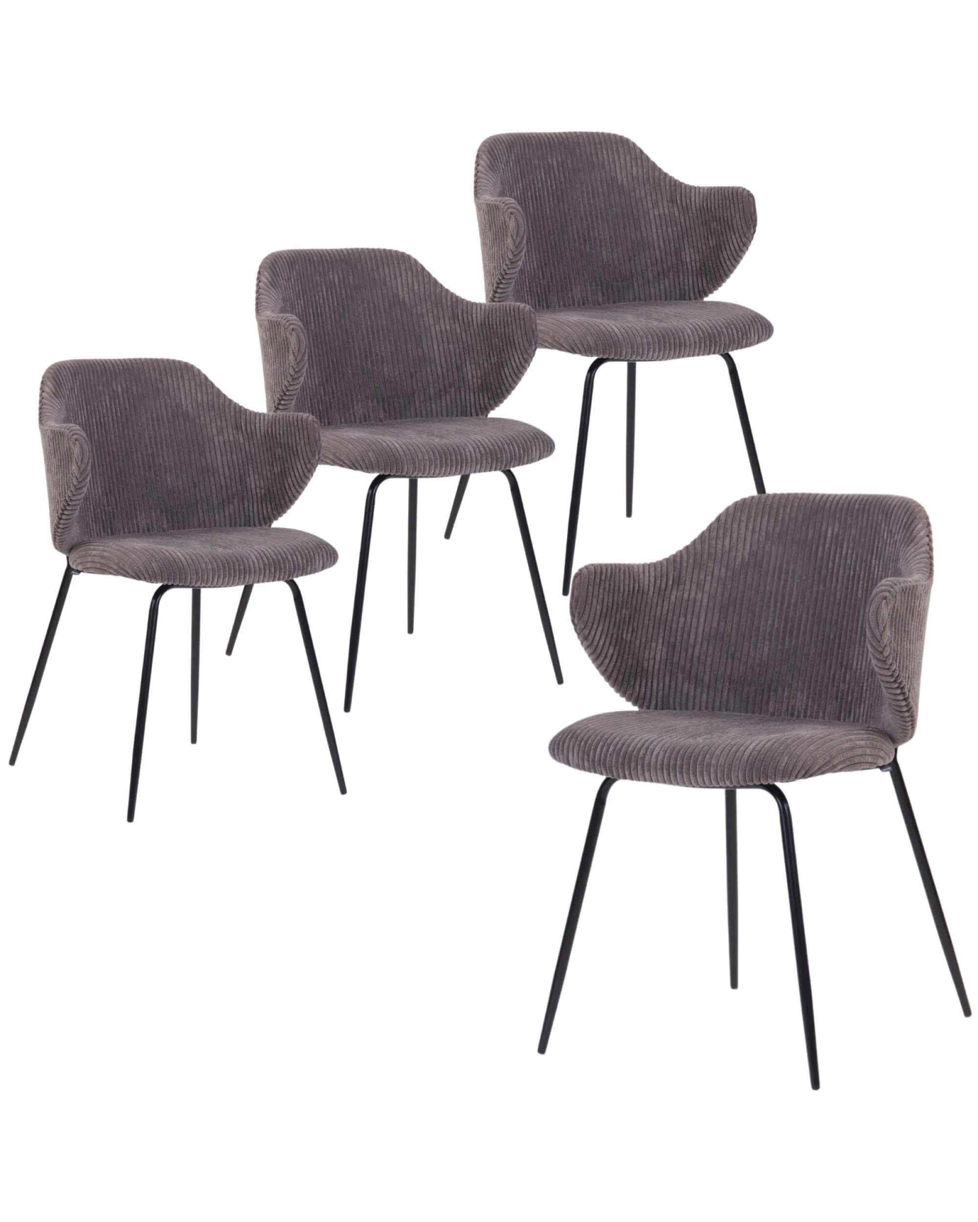 1 BR Home Set of 4 Dining Chairs with Corduroy Fabric, 1 of 7