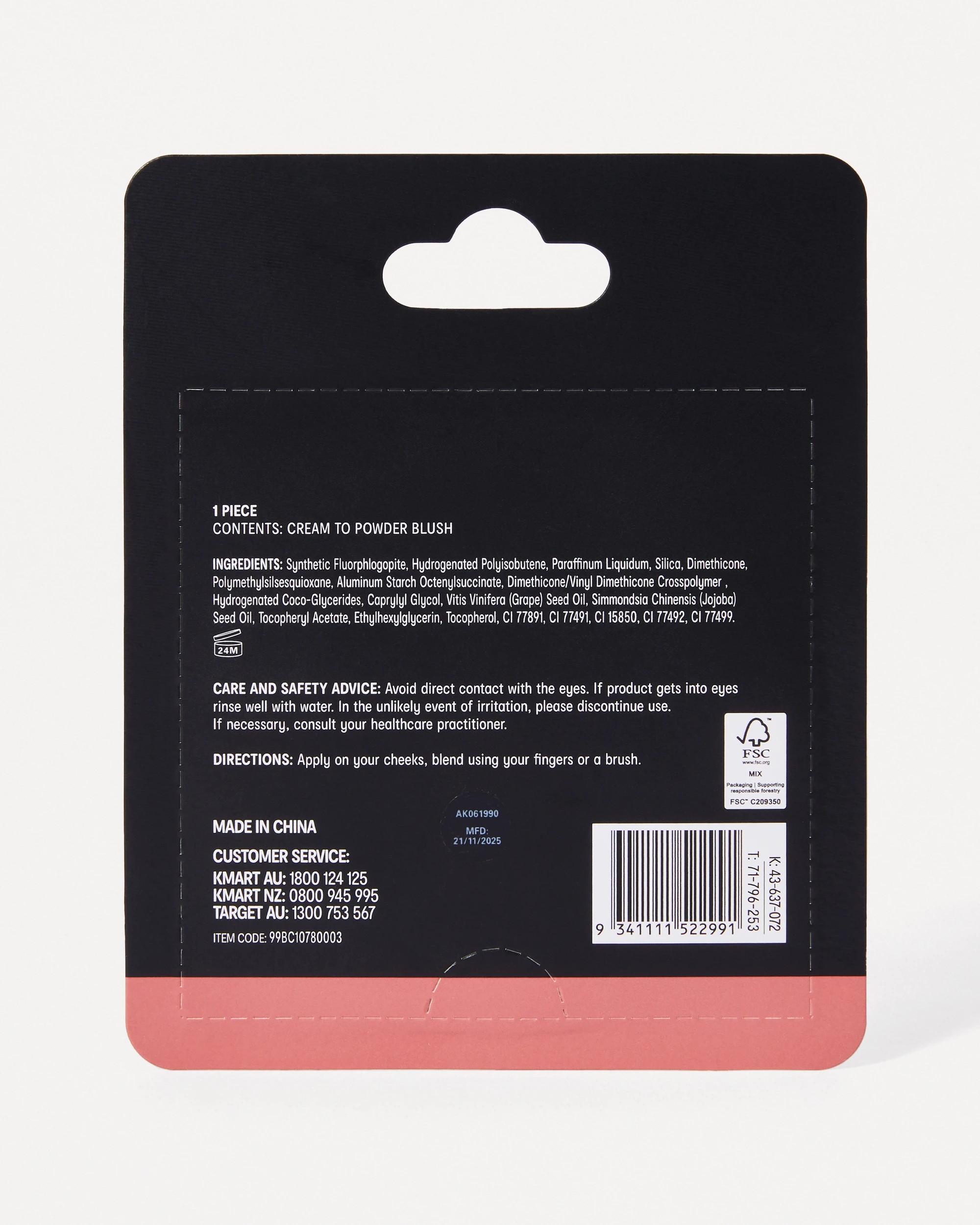 7 OXX Cosmetics Silky Cream to Powder Blush - Pretty Petal, 7 of 7