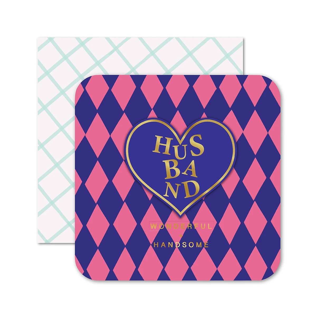 1 Hallmark Birthday Card for Husband - Patterns, 1 of 3