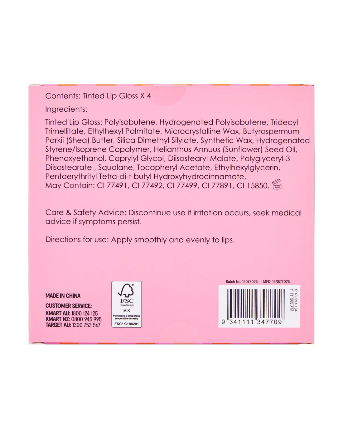 5 OXX Cosmetics Tinted Lip Gloss Set, 5 of 6